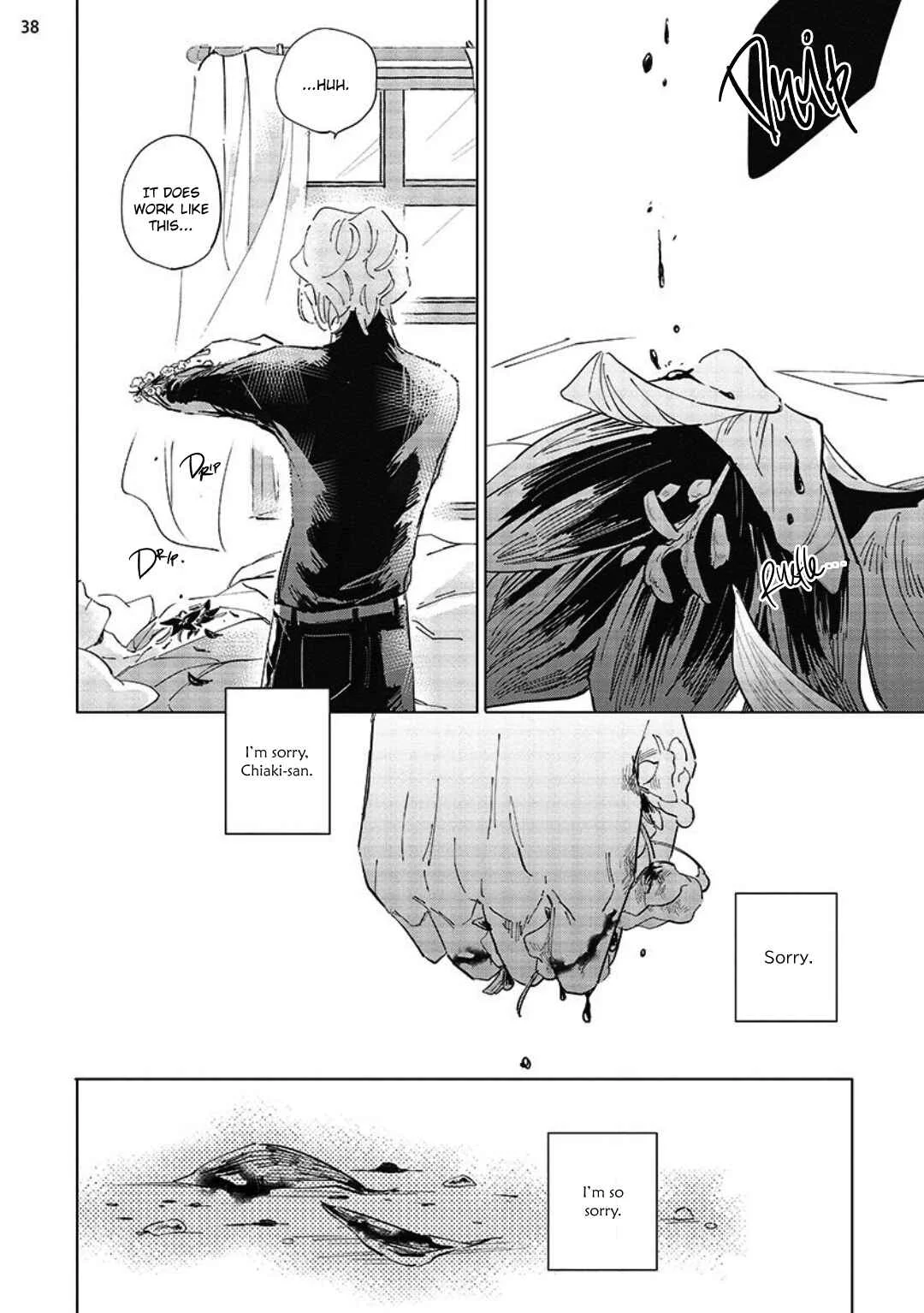 Tsubanakasu Haru Chapter 4 - Page 40
