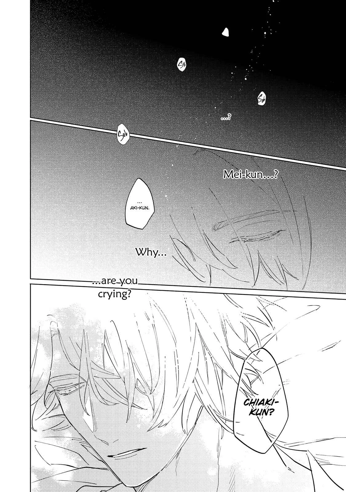 Tsubanakasu Haru Chapter 5 - Page 4