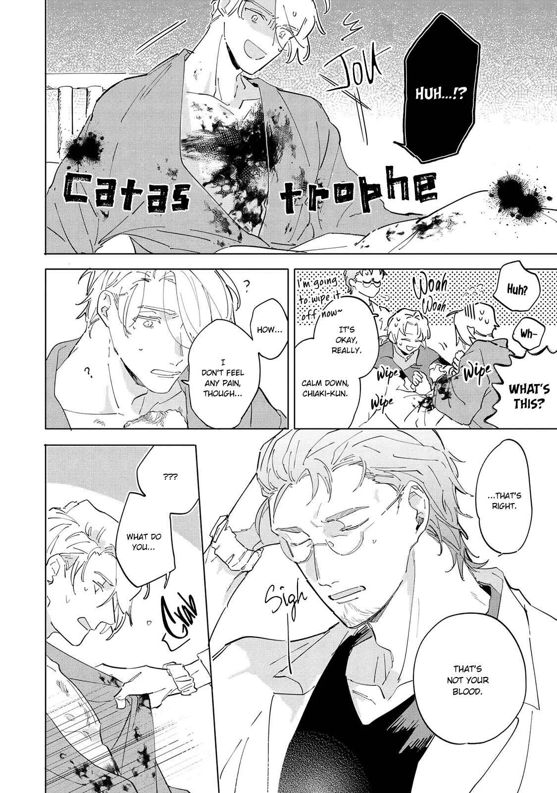 Tsubanakasu Haru Chapter 5 - Page 6