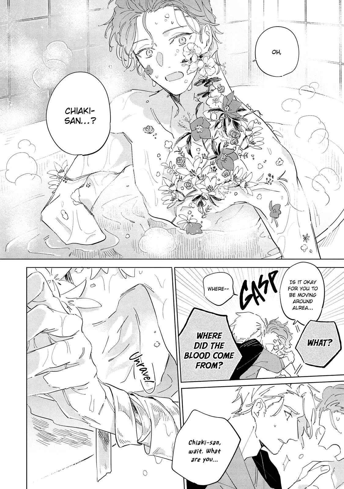 Tsubanakasu Haru Chapter 5 - Page 10