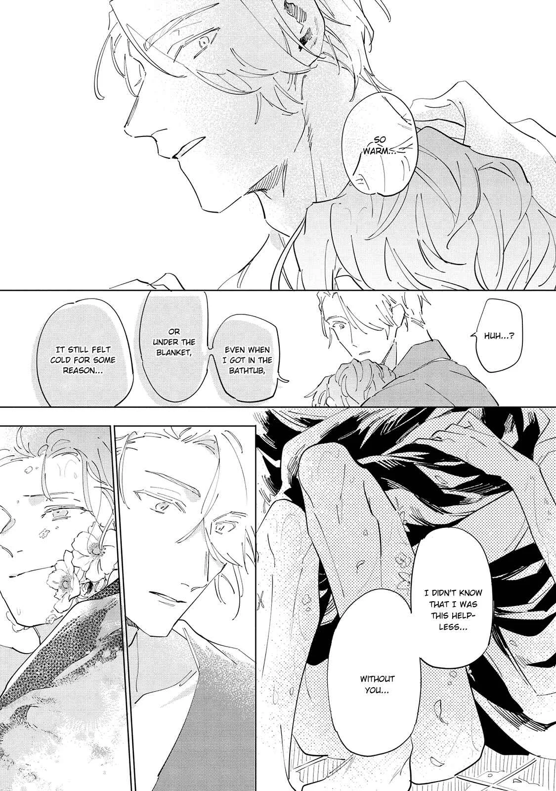 Tsubanakasu Haru Chapter 5 - Page 13