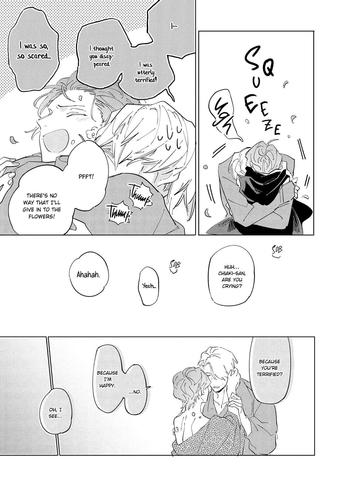 Tsubanakasu Haru Chapter 5 - Page 15
