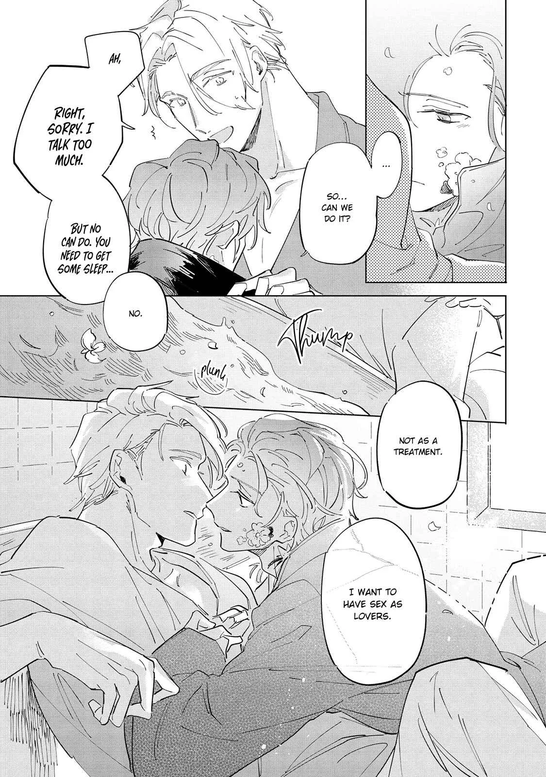 Tsubanakasu Haru Chapter 5 - Page 19