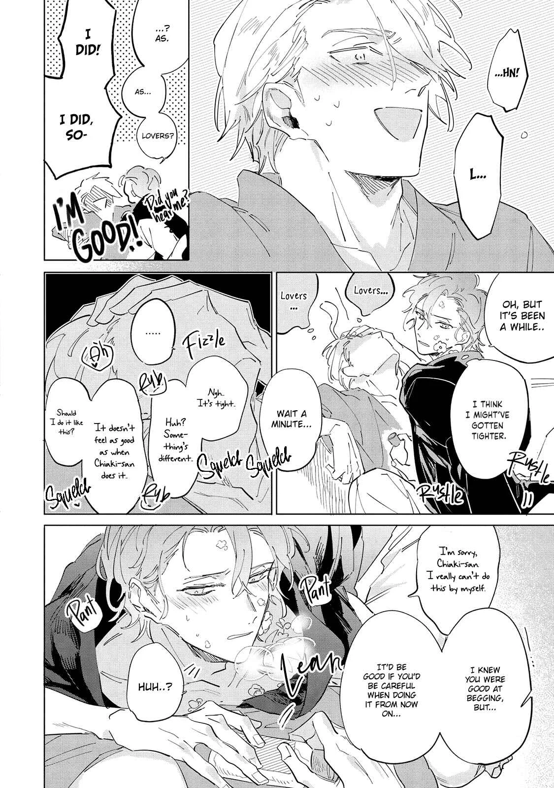 Tsubanakasu Haru Chapter 5 - Page 20