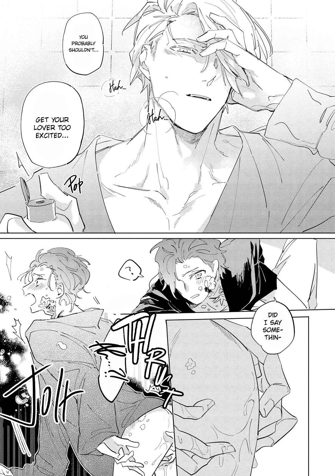 Tsubanakasu Haru Chapter 5 - Page 21