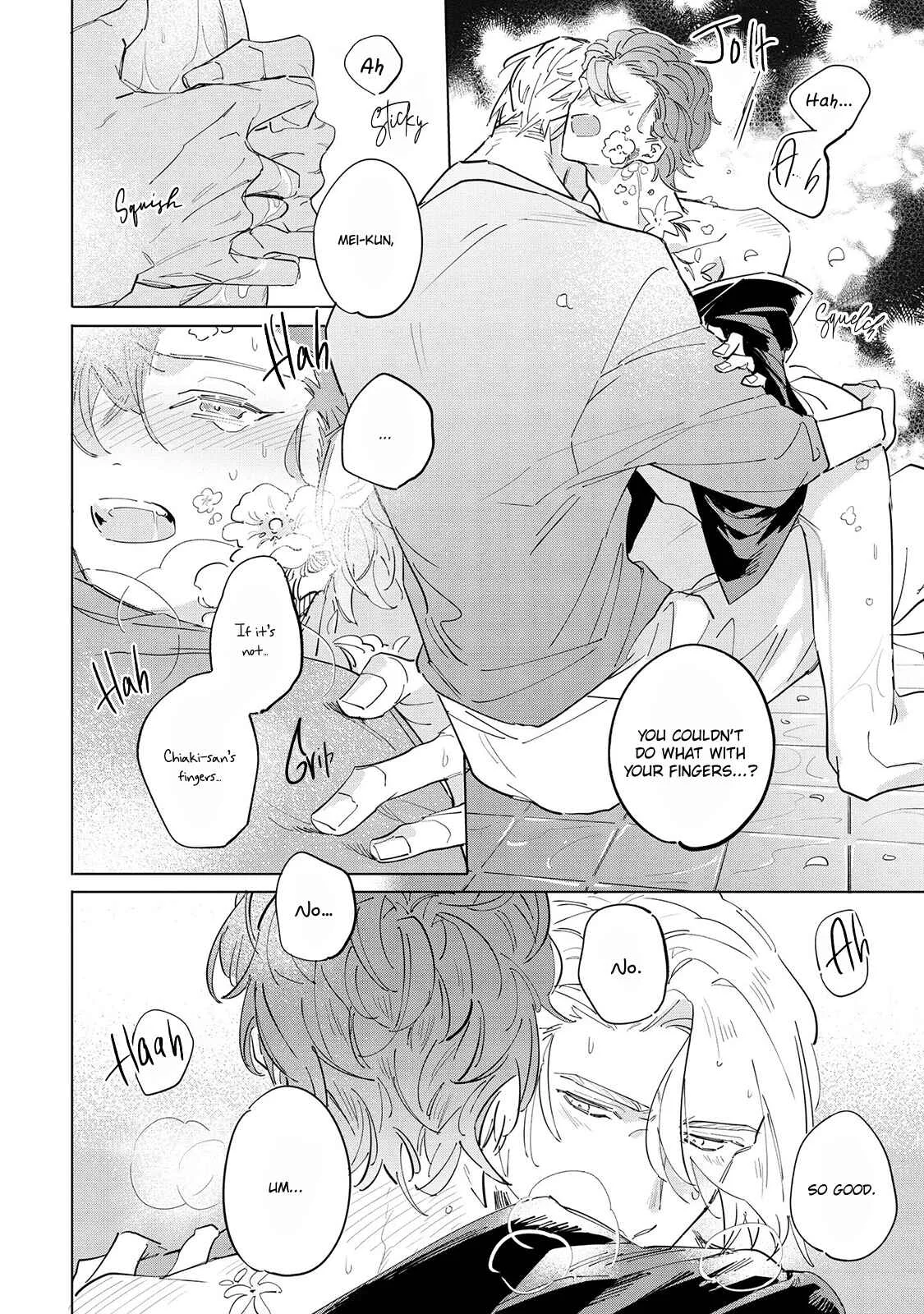 Tsubanakasu Haru Chapter 5 - Page 22