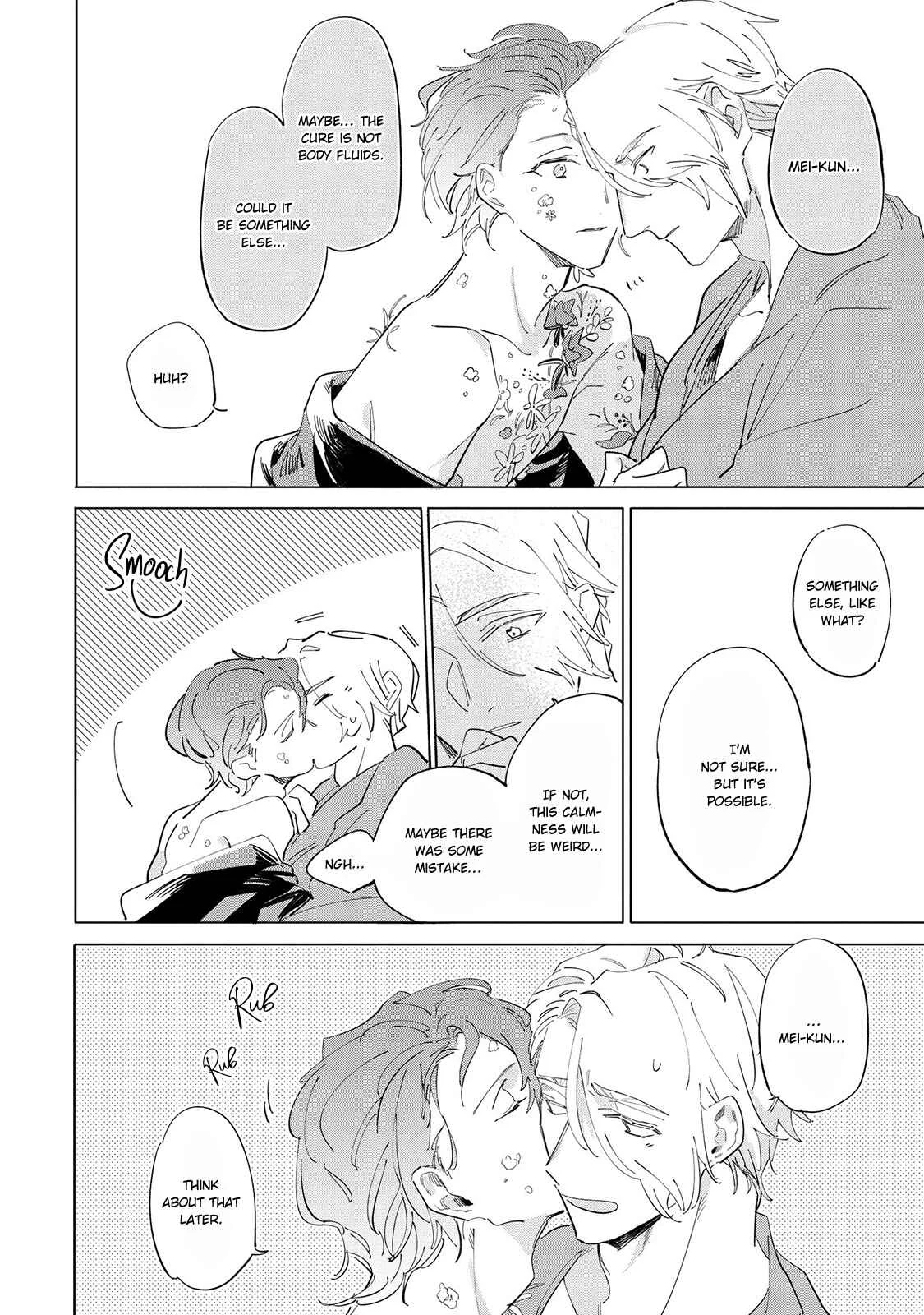 Tsubanakasu Haru Chapter 5 - Page 24