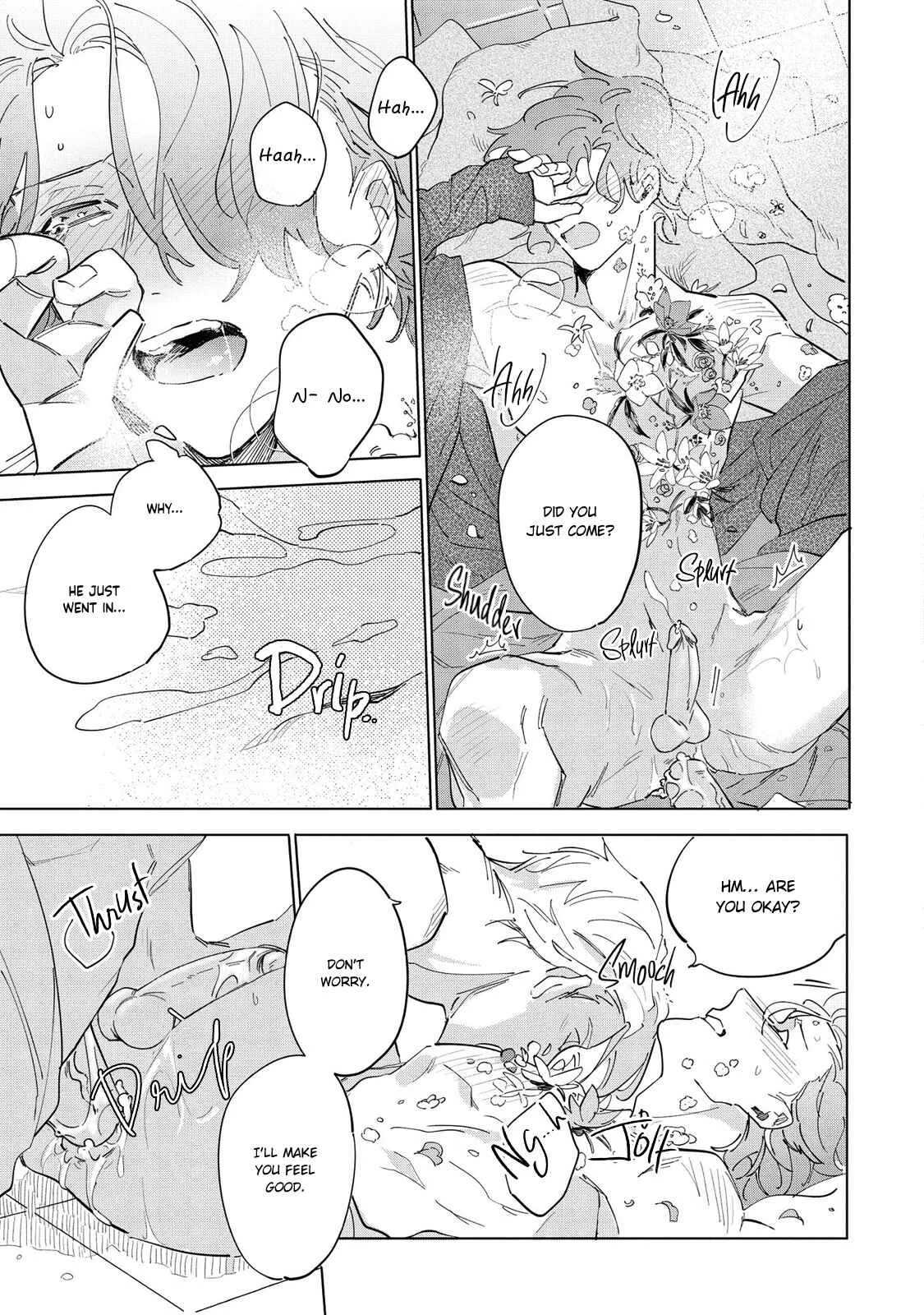 Tsubanakasu Haru Chapter 5 - Page 27