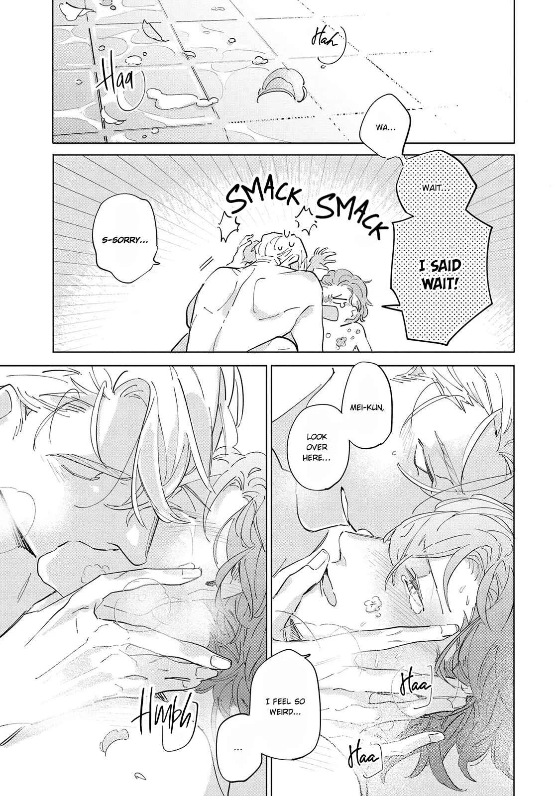 Tsubanakasu Haru Chapter 5 - Page 31