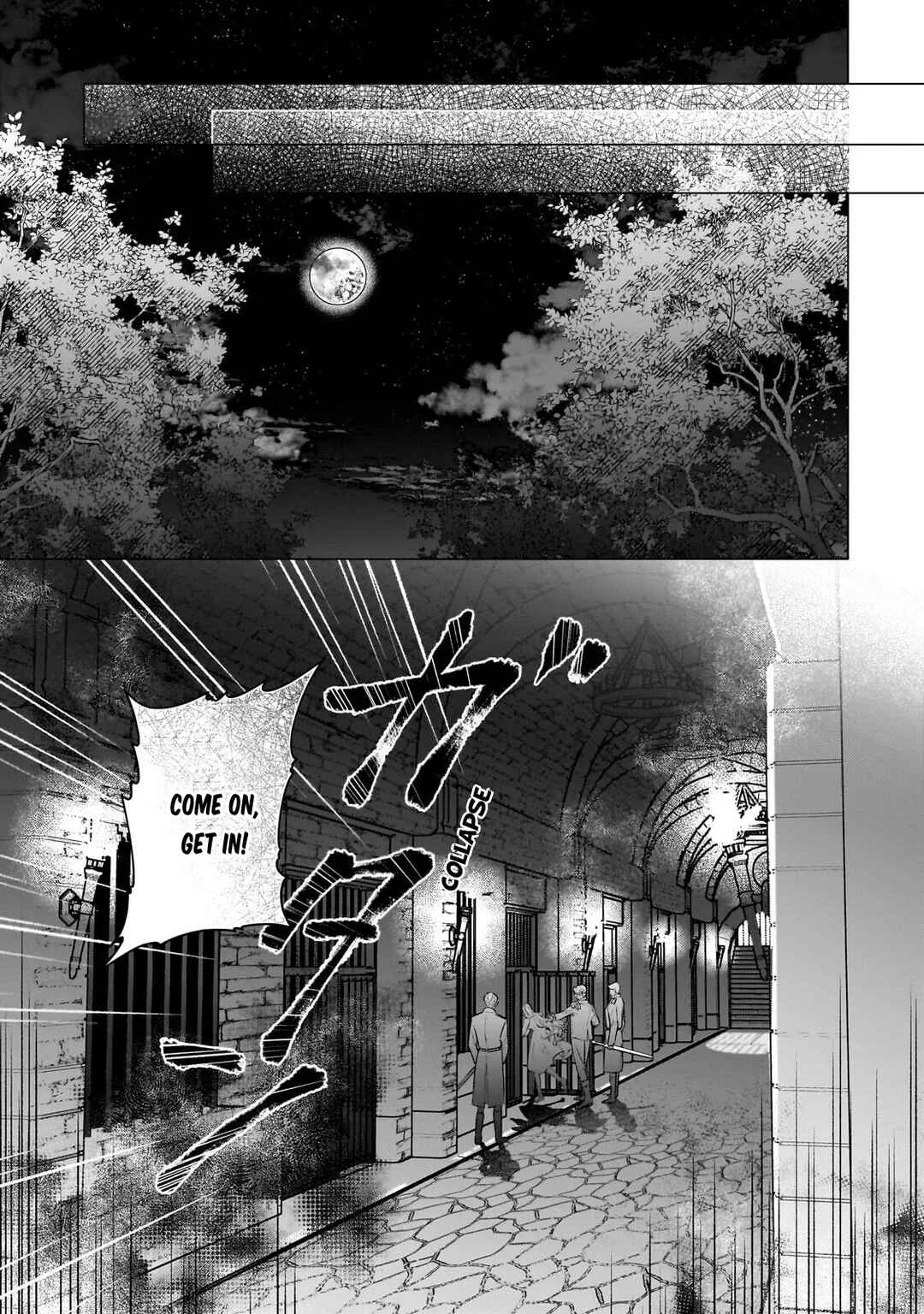Tsugai to Shirazu ni Watashi o Katta Jun'ai Kojirase Kishi Danchou ni Unmei no Ai o Tsukageraremashita! Chapter 1: The Day I Became A Sex Slave - Page 27
