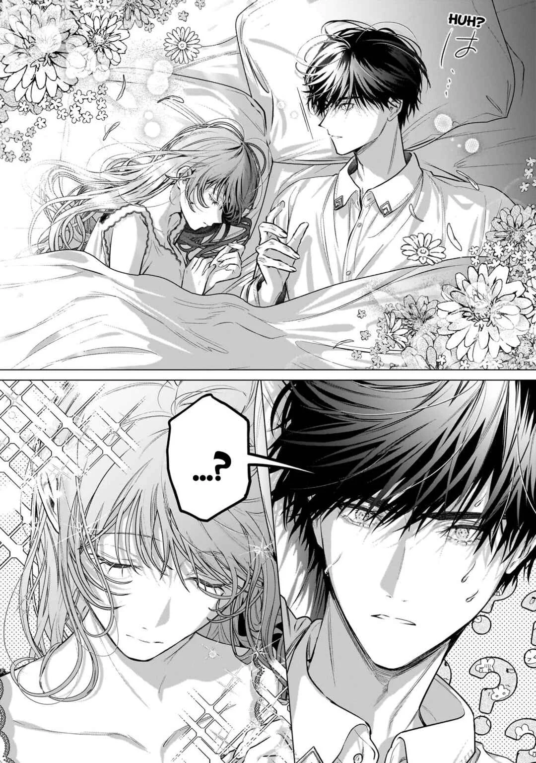 Tsugai to Shirazu ni Watashi o Katta Jun'ai Kojirase Kishi Danchou ni Unmei no Ai o Tsukageraremashita! Chapter 2.1: A New Home (1) - Page 12