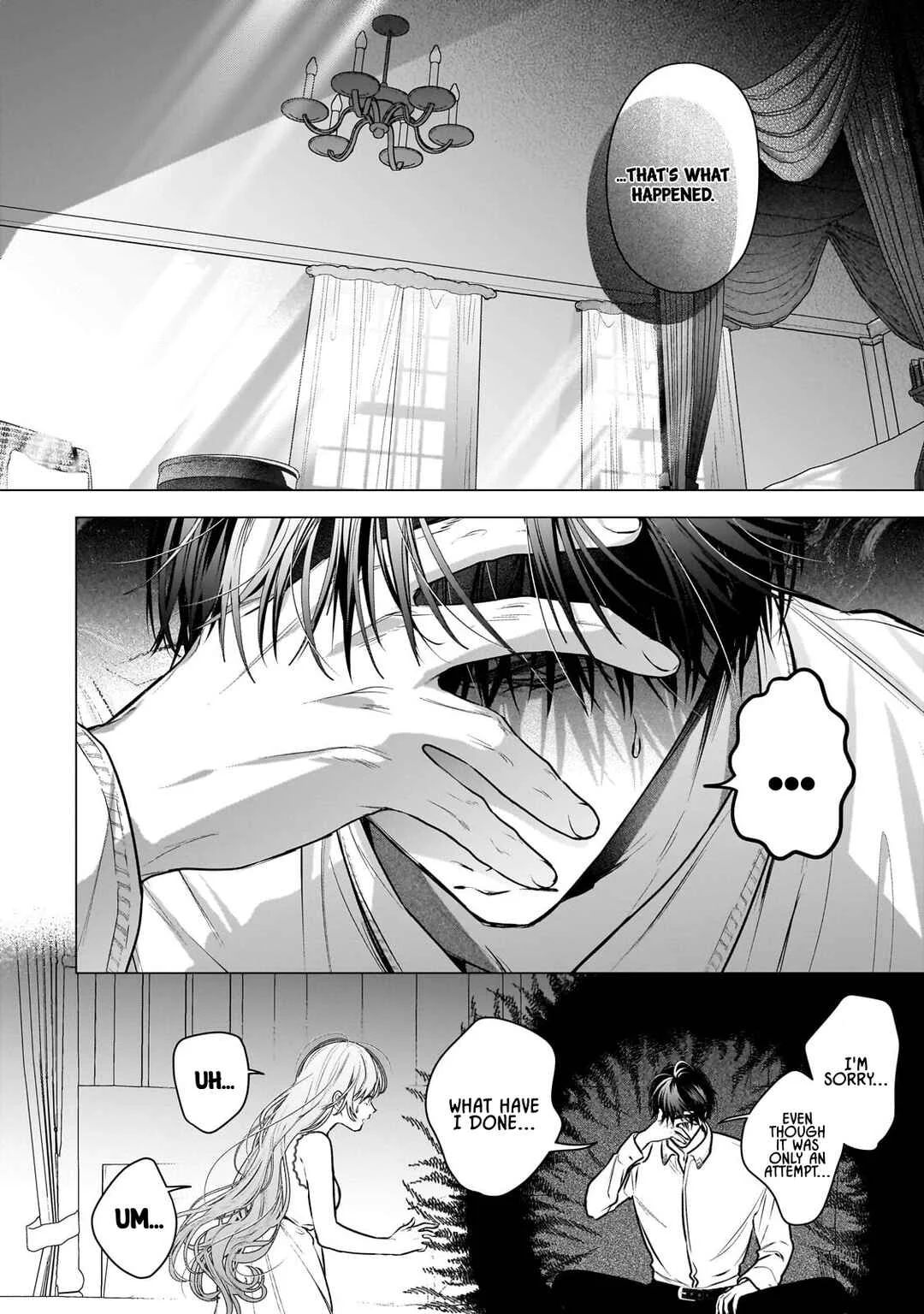 Tsugai to Shirazu ni Watashi o Katta Jun'ai Kojirase Kishi Danchou ni Unmei no Ai o Tsukageraremashita! Chapter 2.2: A New Home (2) - Page 1