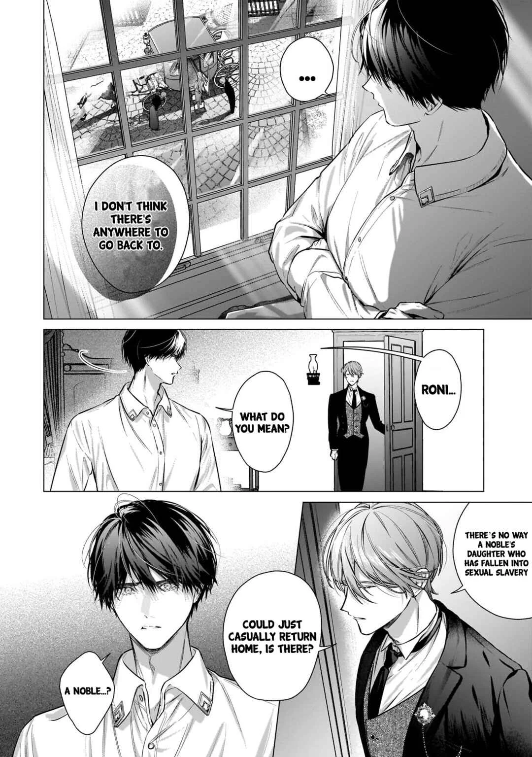 Tsugai to Shirazu ni Watashi o Katta Jun'ai Kojirase Kishi Danchou ni Unmei no Ai o Tsukageraremashita! Chapter 2.2: A New Home (2) - Page 9
