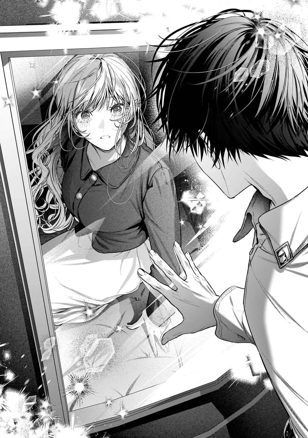 Tsugai to Shirazu ni Watashi o Katta Jun'ai Kojirase Kishi Danchou ni Unmei no Ai o Tsukageraremashita! Chapter 2.2: A New Home (2) - Page 13