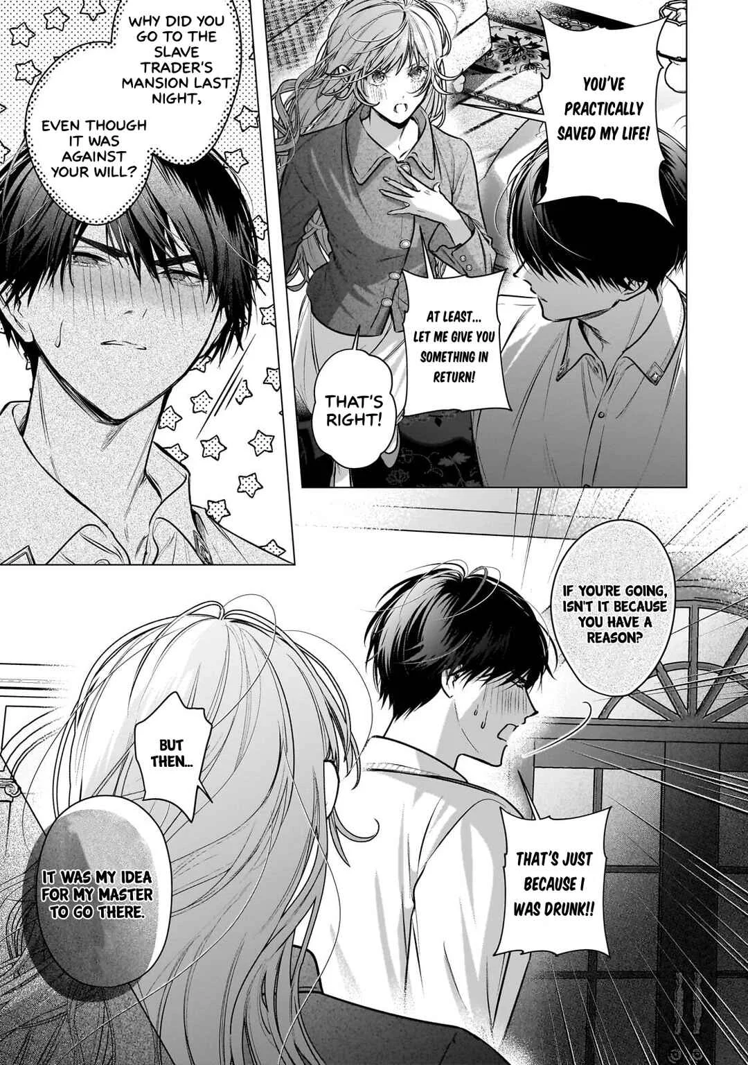 Tsugai to Shirazu ni Watashi o Katta Jun'ai Kojirase Kishi Danchou ni Unmei no Ai o Tsukageraremashita! Chapter 2.3: A New Home (3) - Page 4