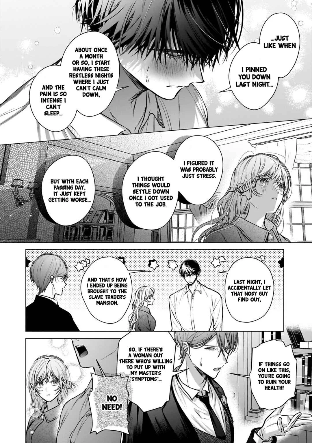Tsugai to Shirazu ni Watashi o Katta Jun'ai Kojirase Kishi Danchou ni Unmei no Ai o Tsukageraremashita! Chapter 2.3: A New Home (3) - Page 7