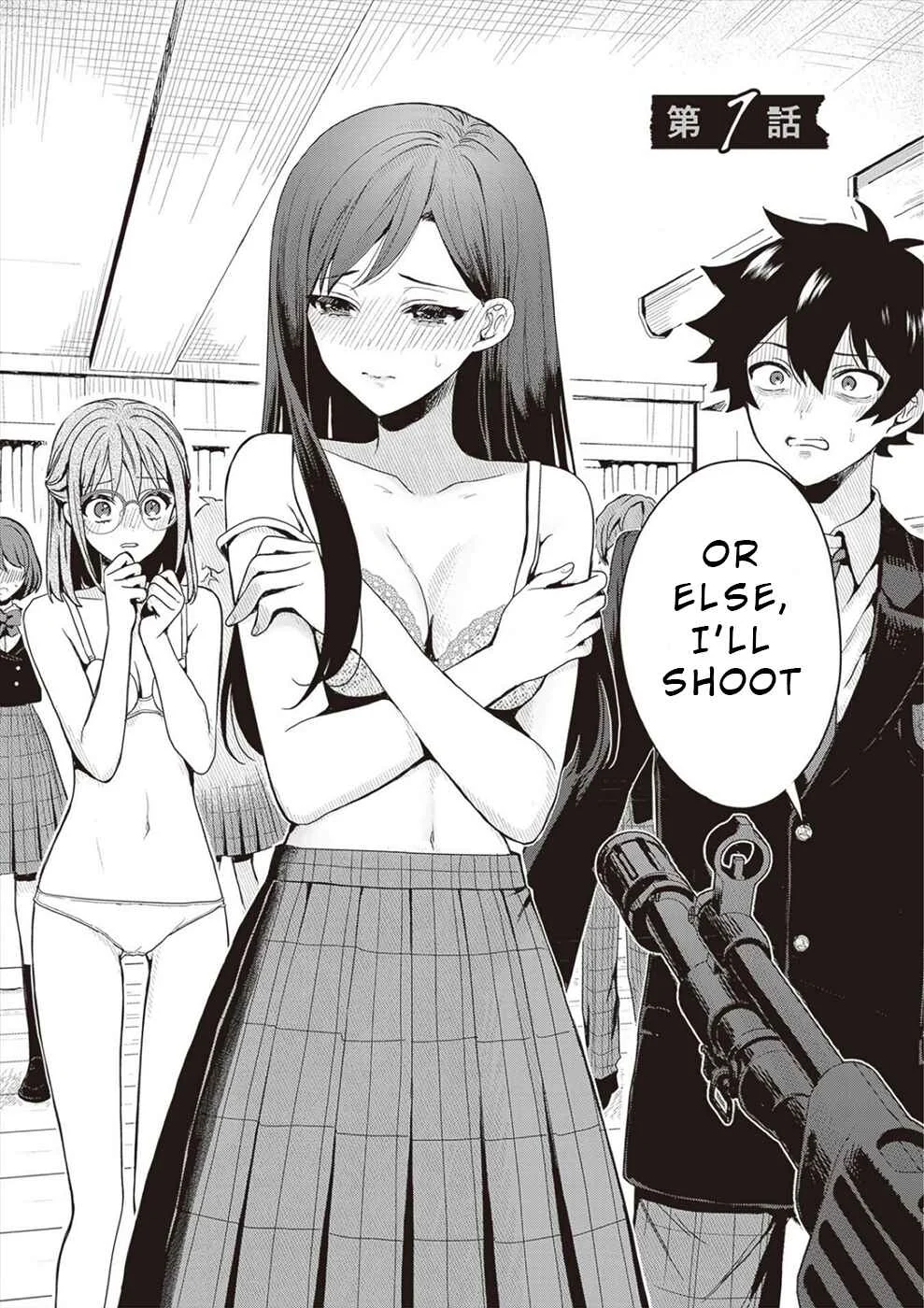 Tsugi wa Anata ga Yarareru Ban Death. Chapter 1 - Page 4