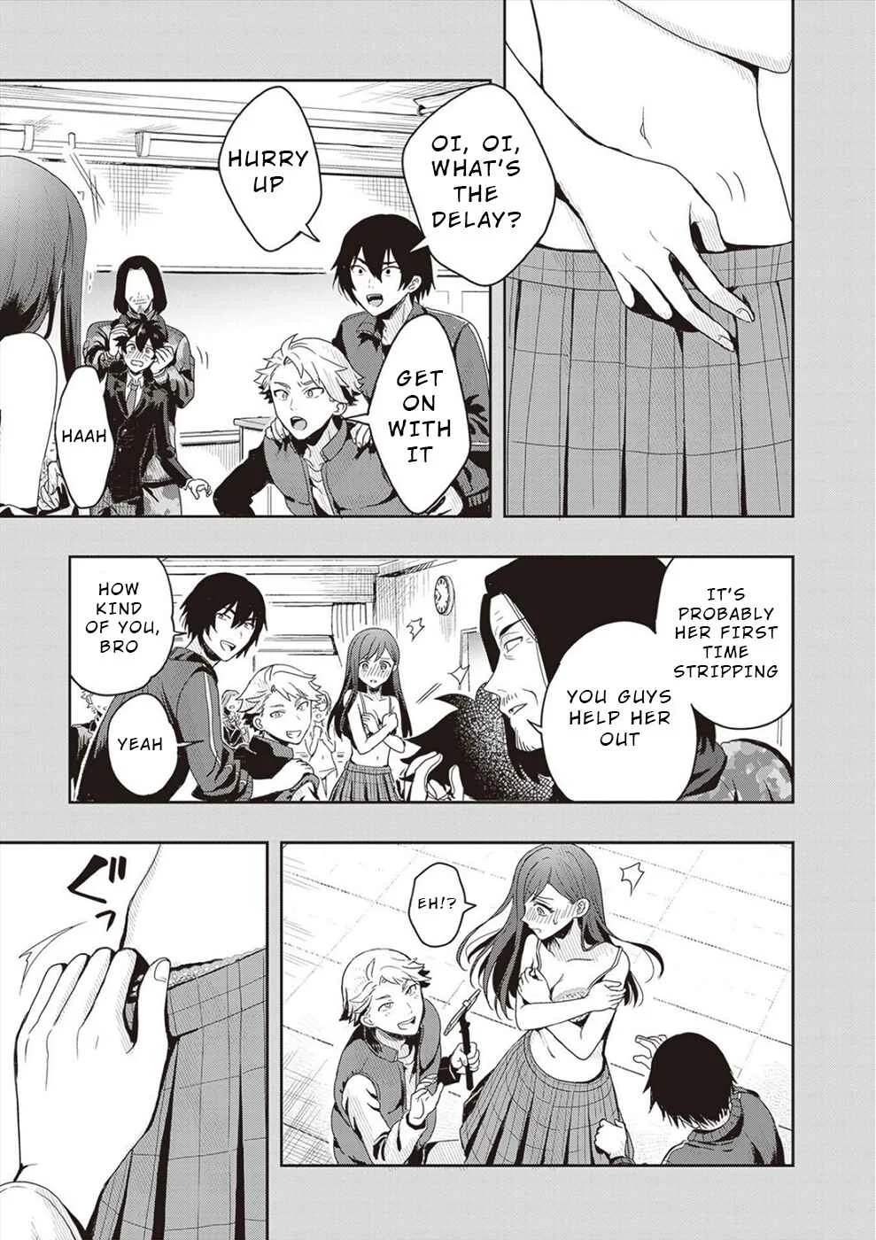Tsugi wa Anata ga Yarareru Ban Death. Chapter 1 - Page 5