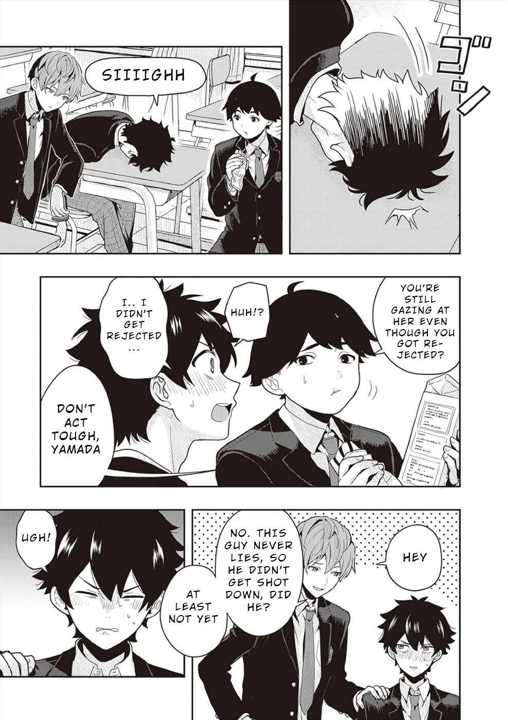 Tsugi wa Anata ga Yarareru Ban Death. Chapter 1 - Page 9