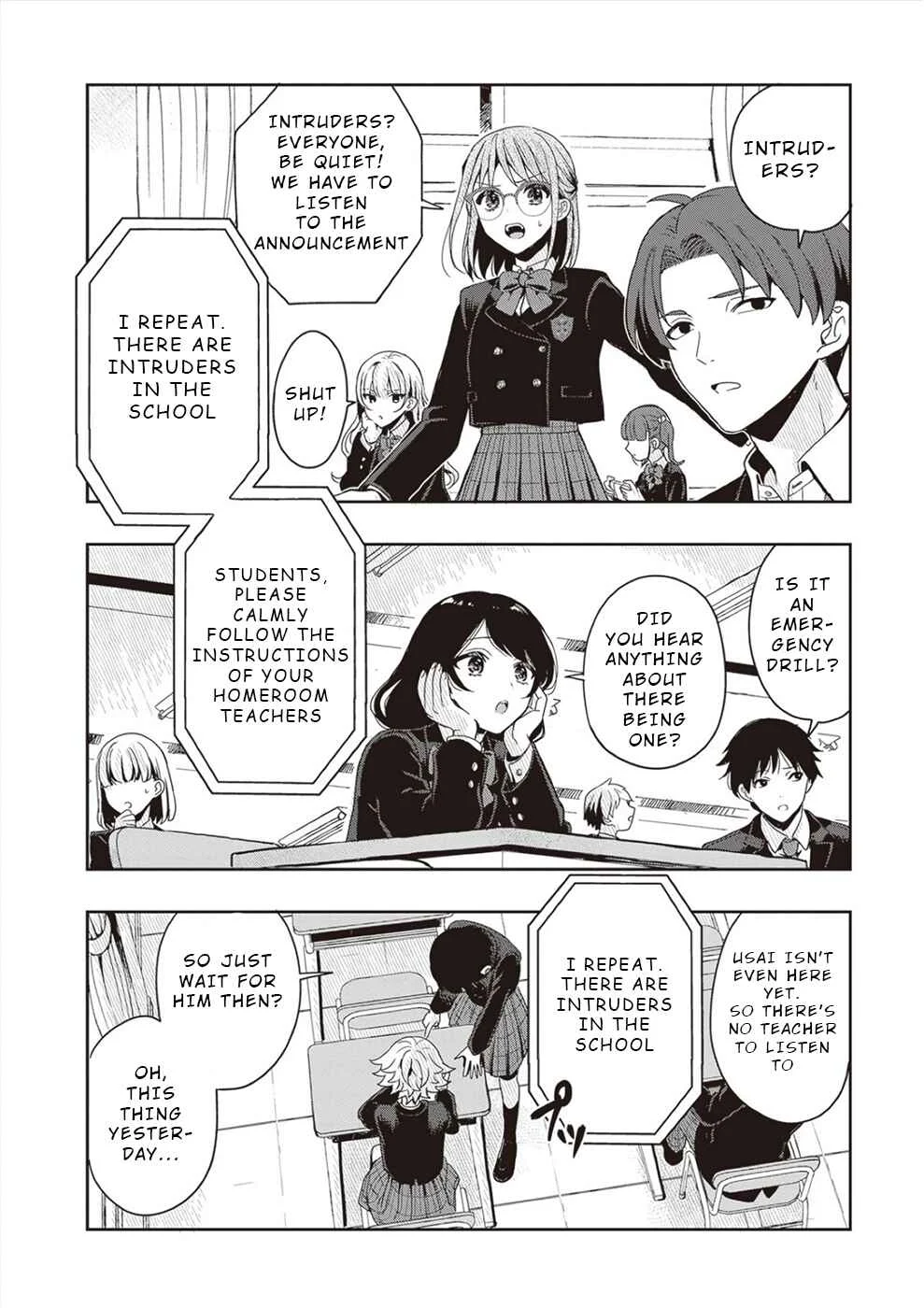 Tsugi wa Anata ga Yarareru Ban Death. Chapter 1 - Page 14