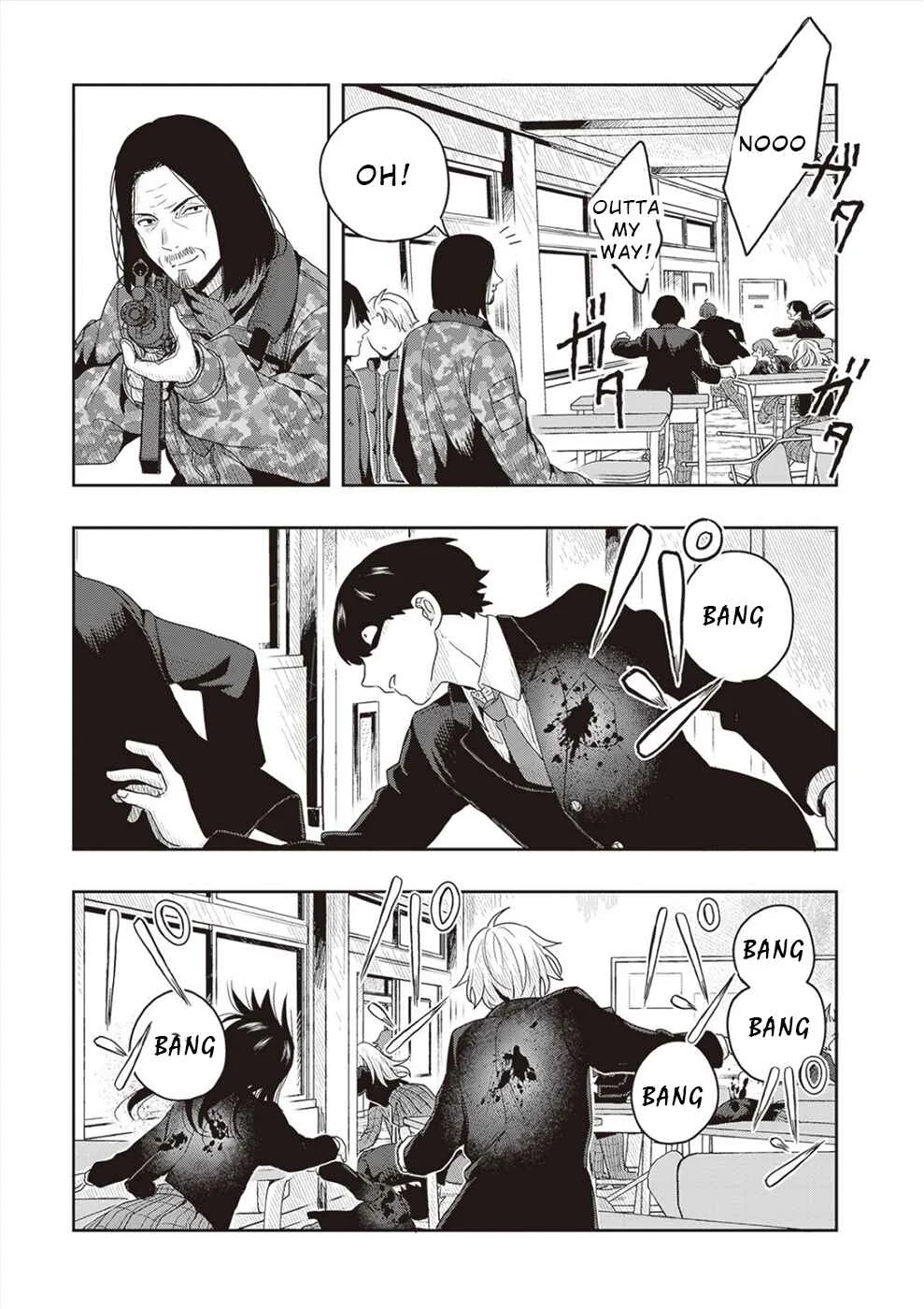 Tsugi wa Anata ga Yarareru Ban Death. Chapter 1 - Page 19