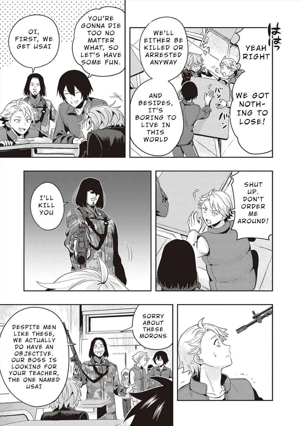 Tsugi wa Anata ga Yarareru Ban Death. Chapter 1 - Page 21