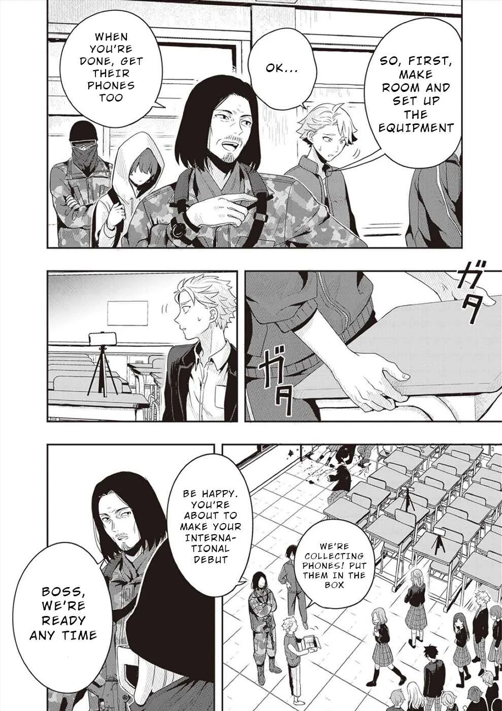 Tsugi wa Anata ga Yarareru Ban Death. Chapter 1 - Page 22