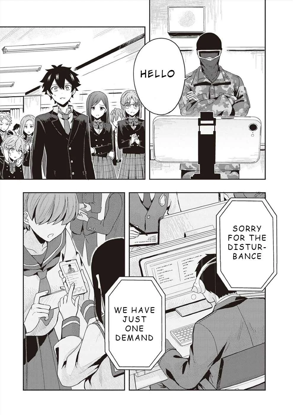 Tsugi wa Anata ga Yarareru Ban Death. Chapter 1 - Page 23