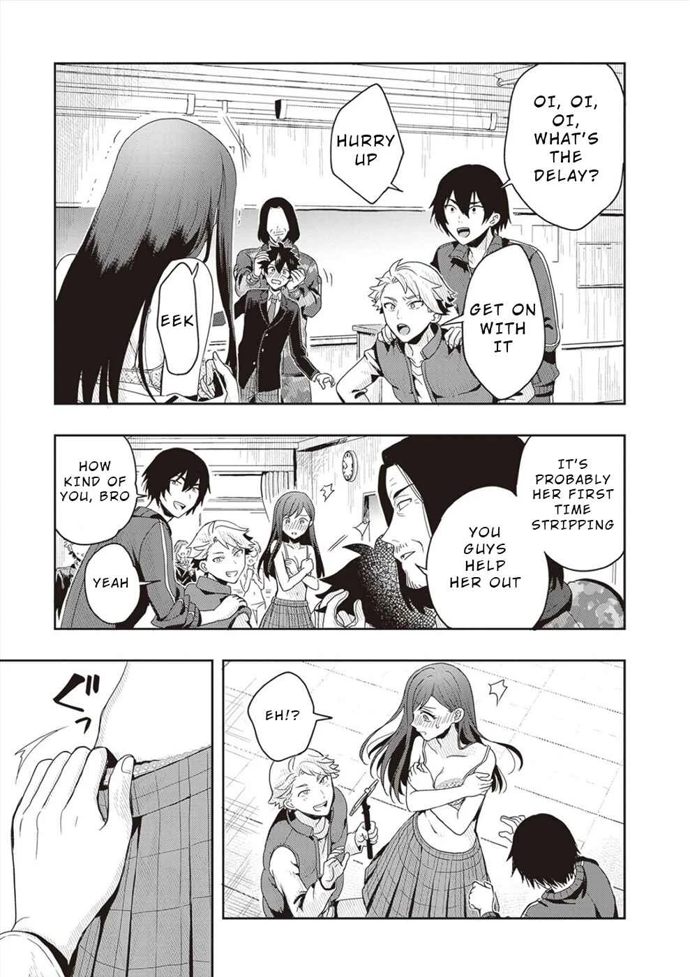 Tsugi wa Anata ga Yarareru Ban Death. Chapter 1 - Page 37