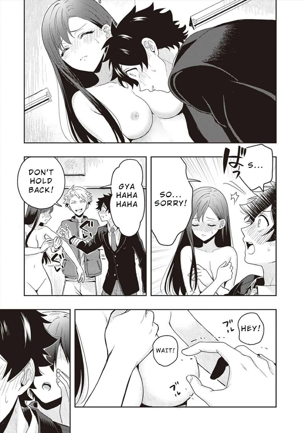 Tsugi wa Anata ga Yarareru Ban Death. Chapter 1 - Page 41
