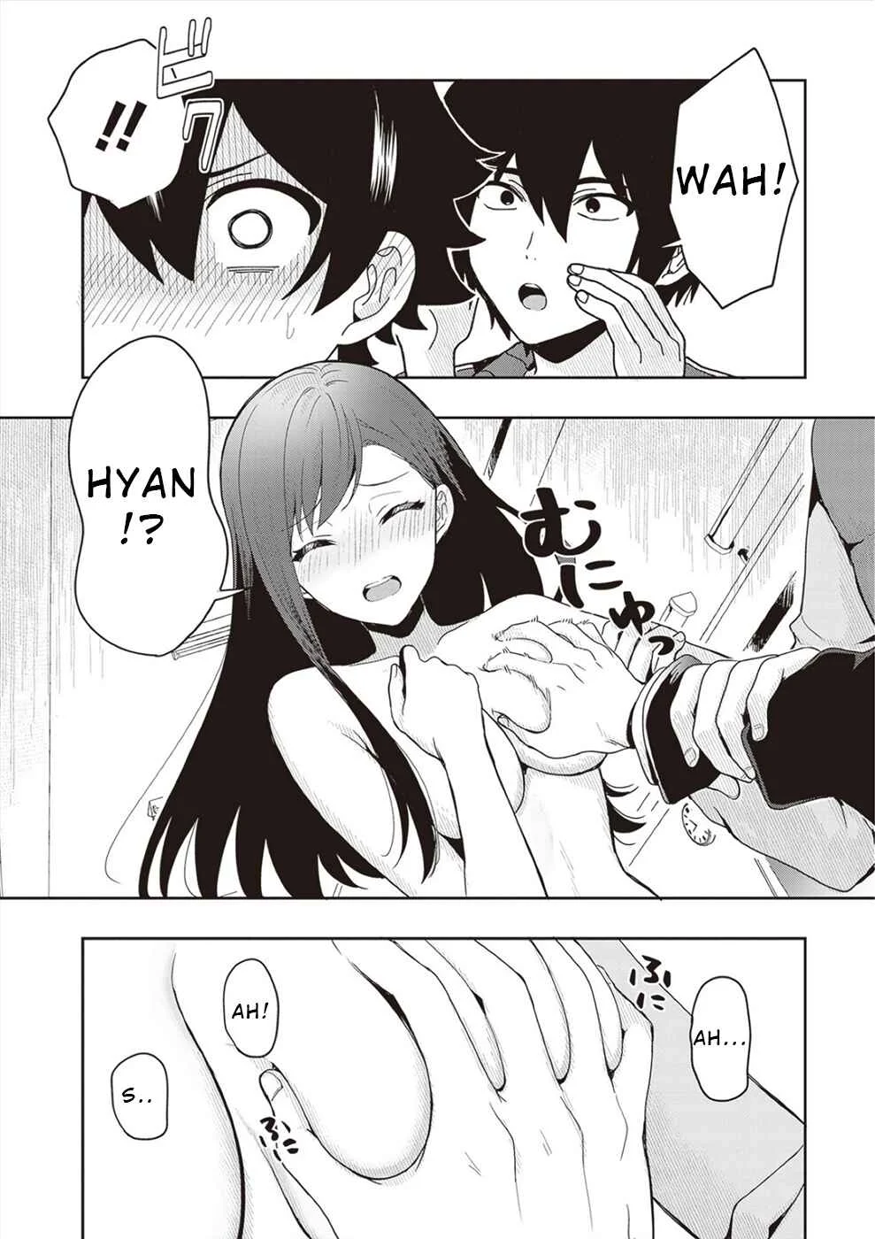 Tsugi wa Anata ga Yarareru Ban Death. Chapter 1 - Page 42