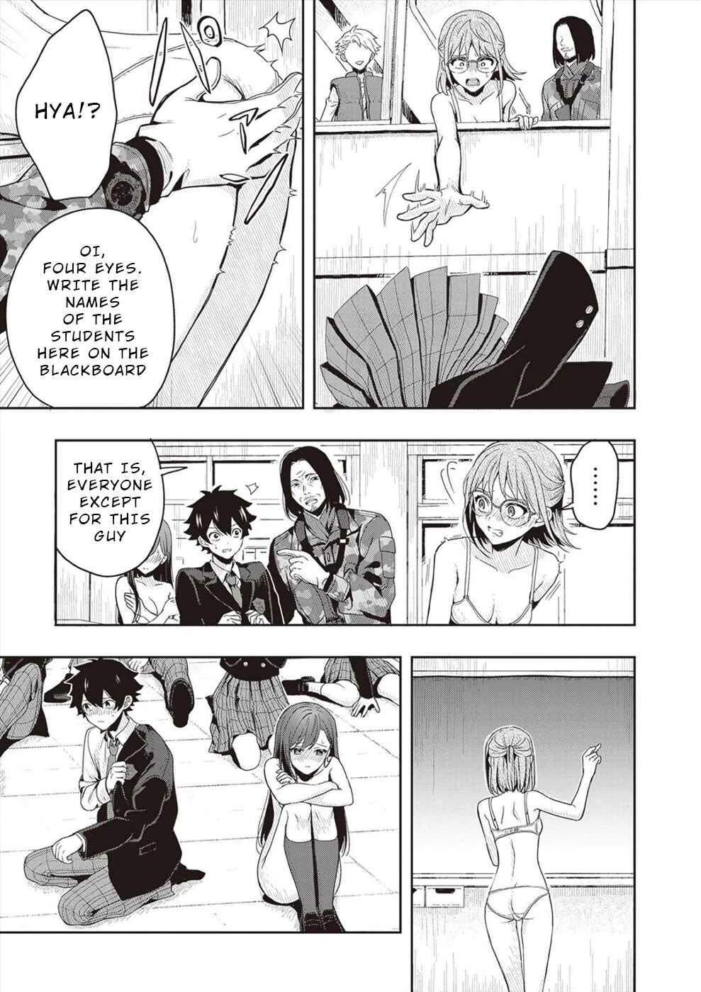 Tsugi wa Anata ga Yarareru Ban Death. Chapter 1 - Page 45