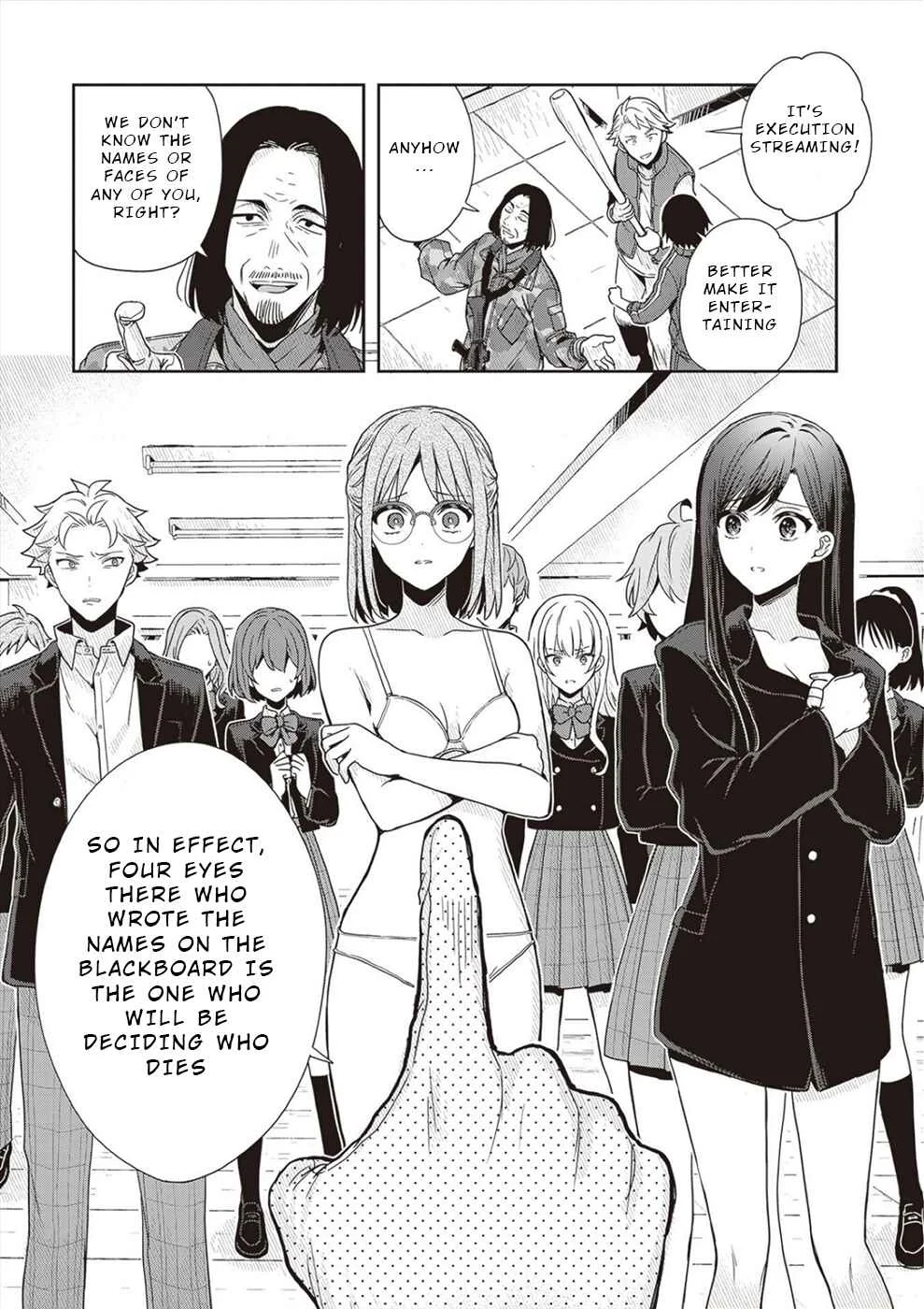 Tsugi wa Anata ga Yarareru Ban Death. Chapter 2 - Page 5