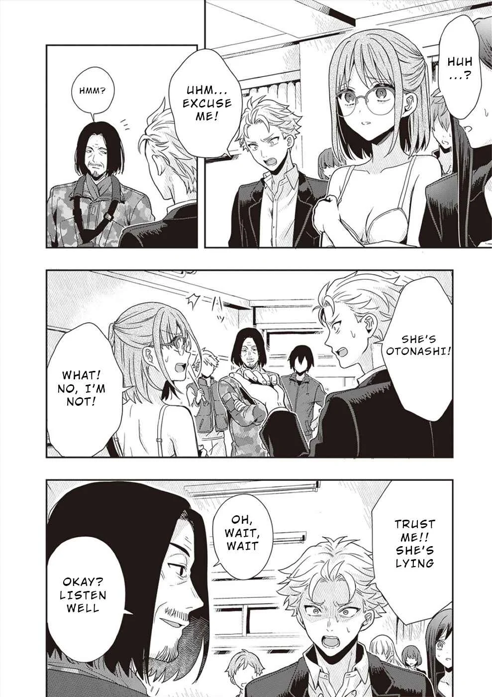 Tsugi wa Anata ga Yarareru Ban Death. Chapter 2 - Page 6