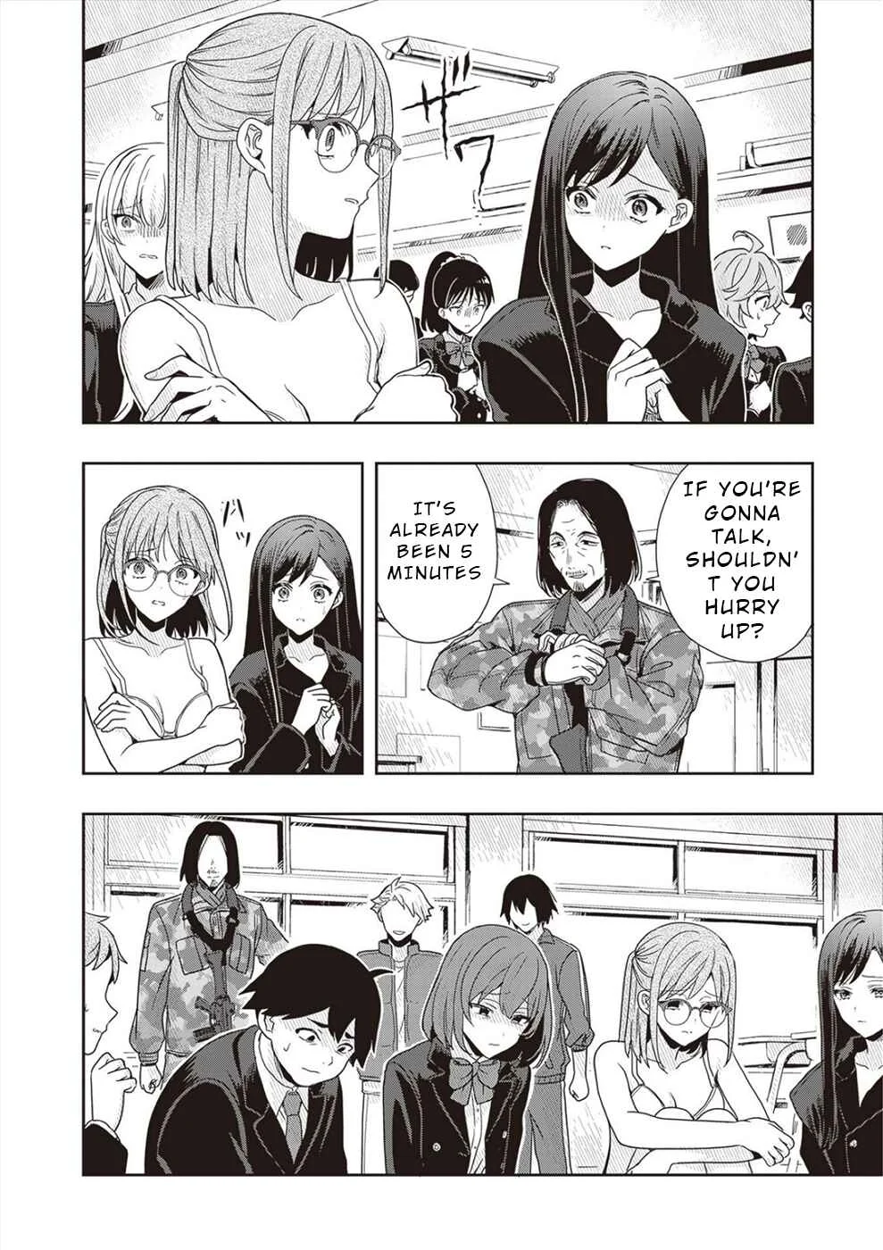 Tsugi wa Anata ga Yarareru Ban Death. Chapter 2 - Page 8