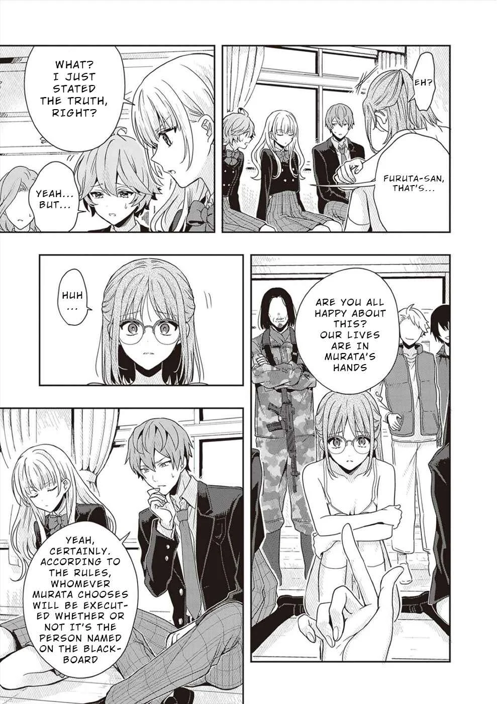Tsugi wa Anata ga Yarareru Ban Death. Chapter 2 - Page 13