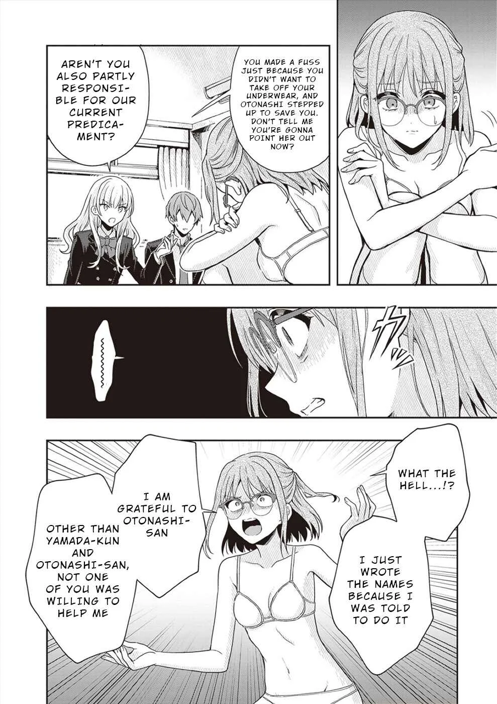 Tsugi wa Anata ga Yarareru Ban Death. Chapter 2 - Page 14