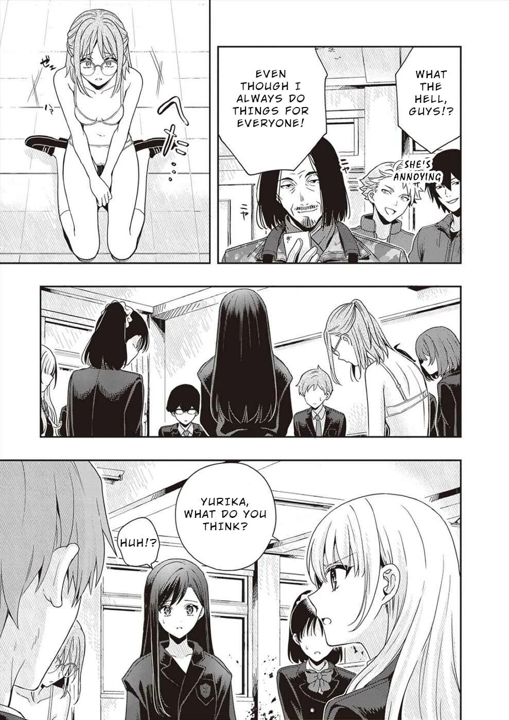 Tsugi wa Anata ga Yarareru Ban Death. Chapter 2 - Page 15
