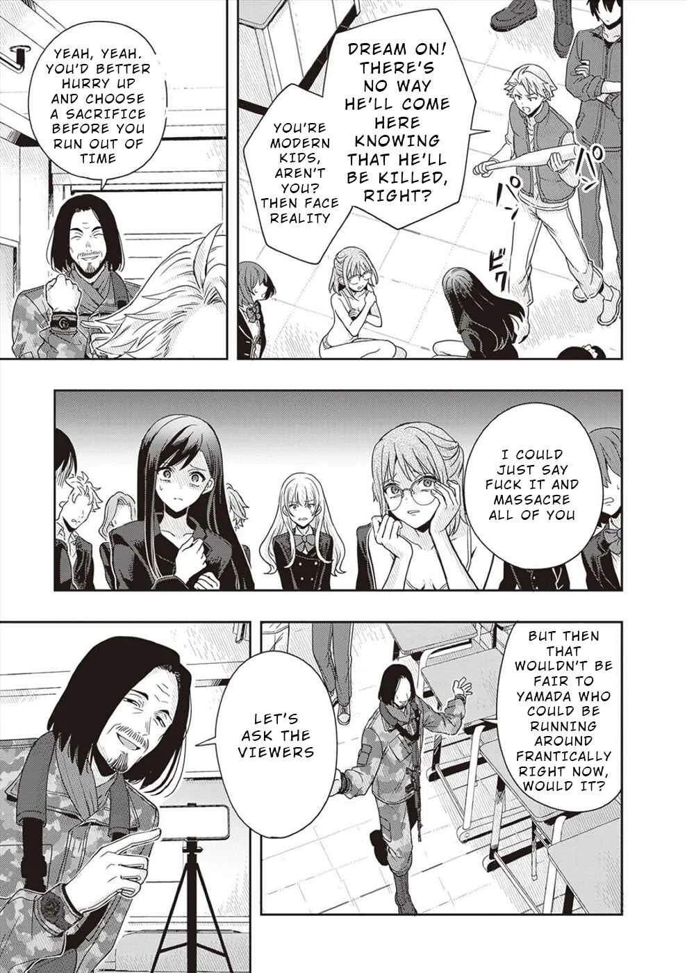 Tsugi wa Anata ga Yarareru Ban Death. Chapter 2 - Page 17