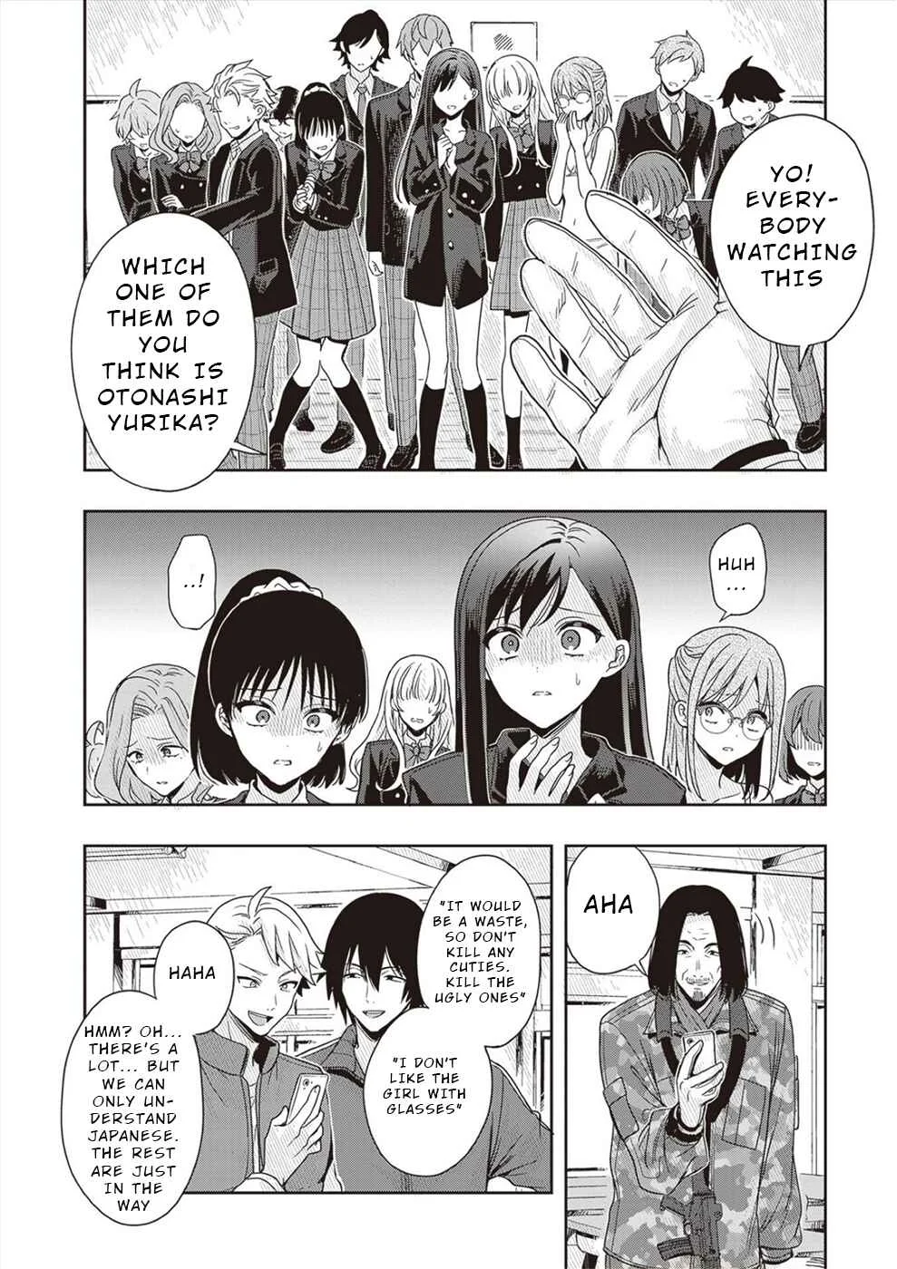 Tsugi wa Anata ga Yarareru Ban Death. Chapter 2 - Page 18