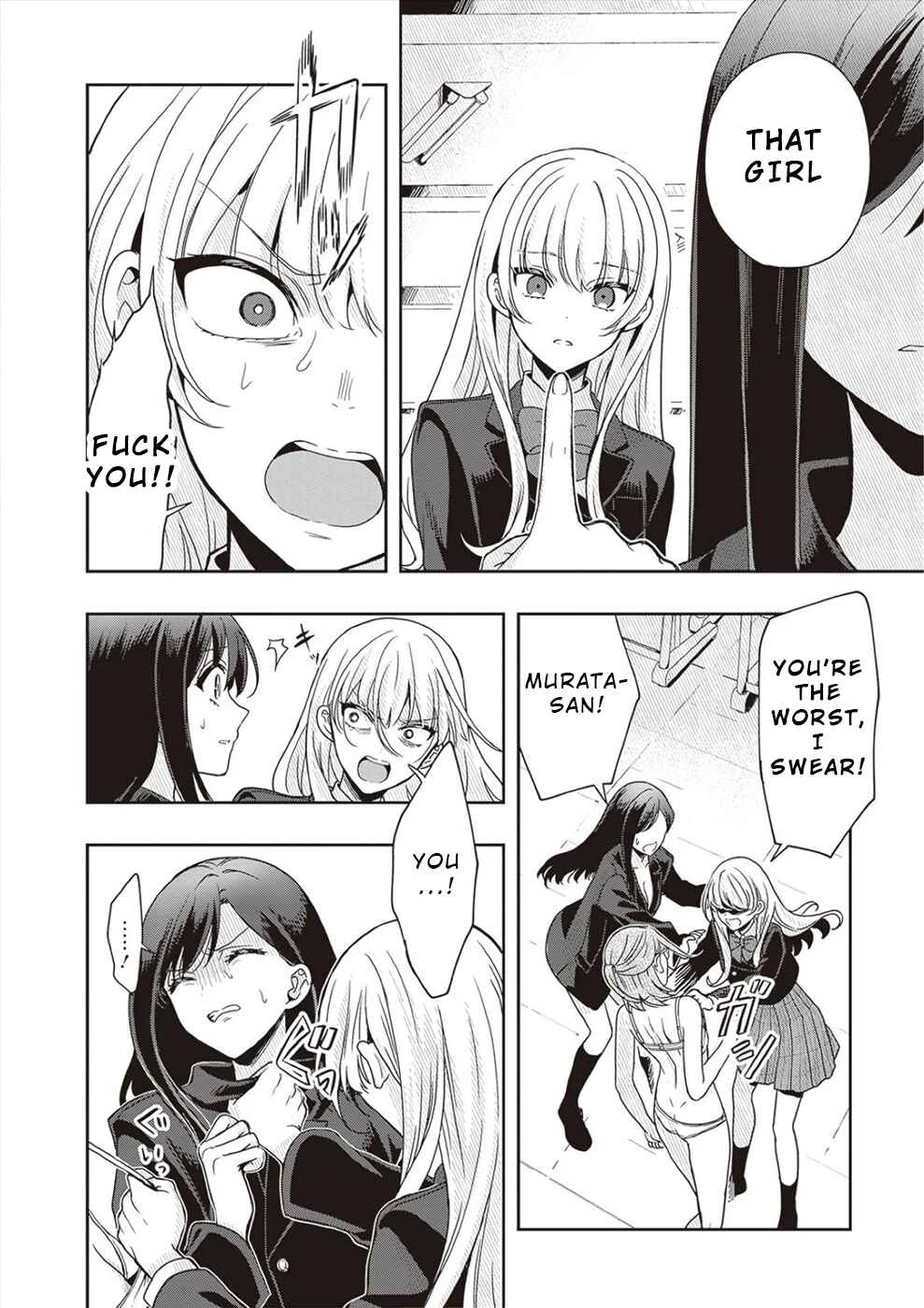Tsugi wa Anata ga Yarareru Ban Death. Chapter 2 - Page 22