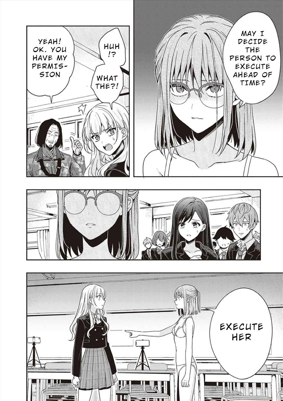 Tsugi wa Anata ga Yarareru Ban Death. Chapter 2 - Page 24
