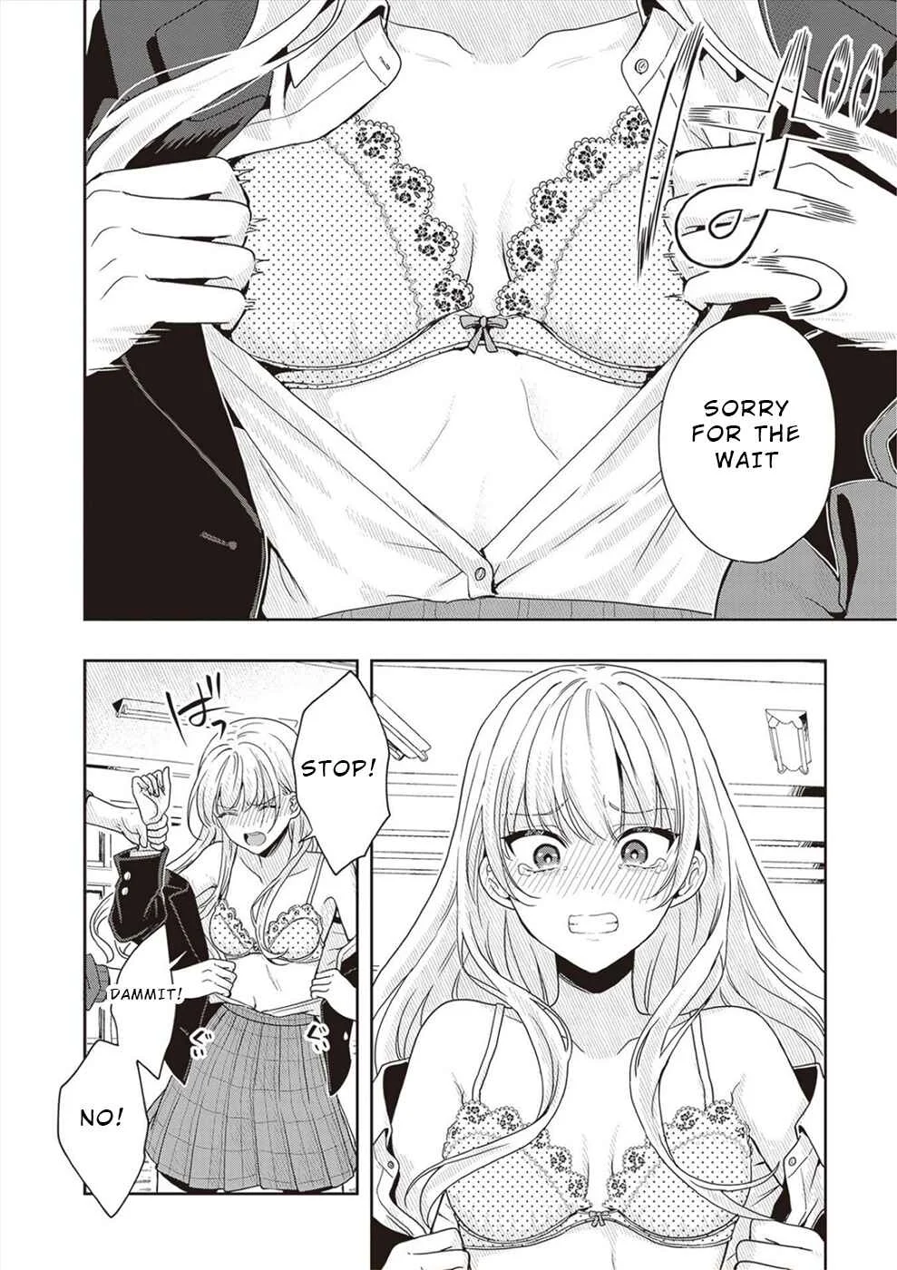 Tsugi wa Anata ga Yarareru Ban Death. Chapter 2 - Page 32
