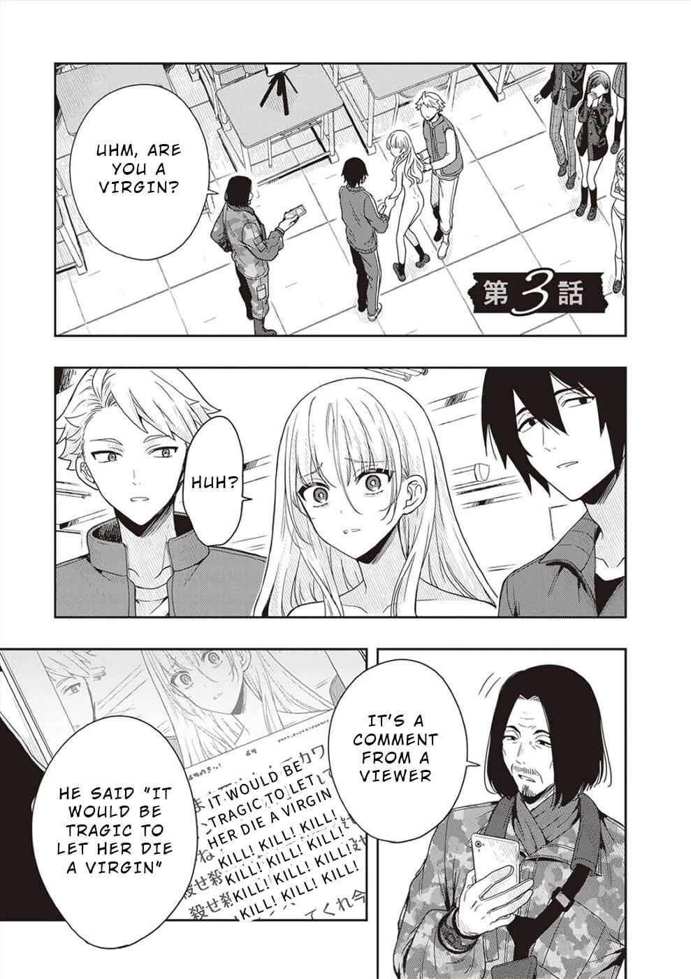 Tsugi wa Anata ga Yarareru Ban Death. Chapter 3 - Page 1