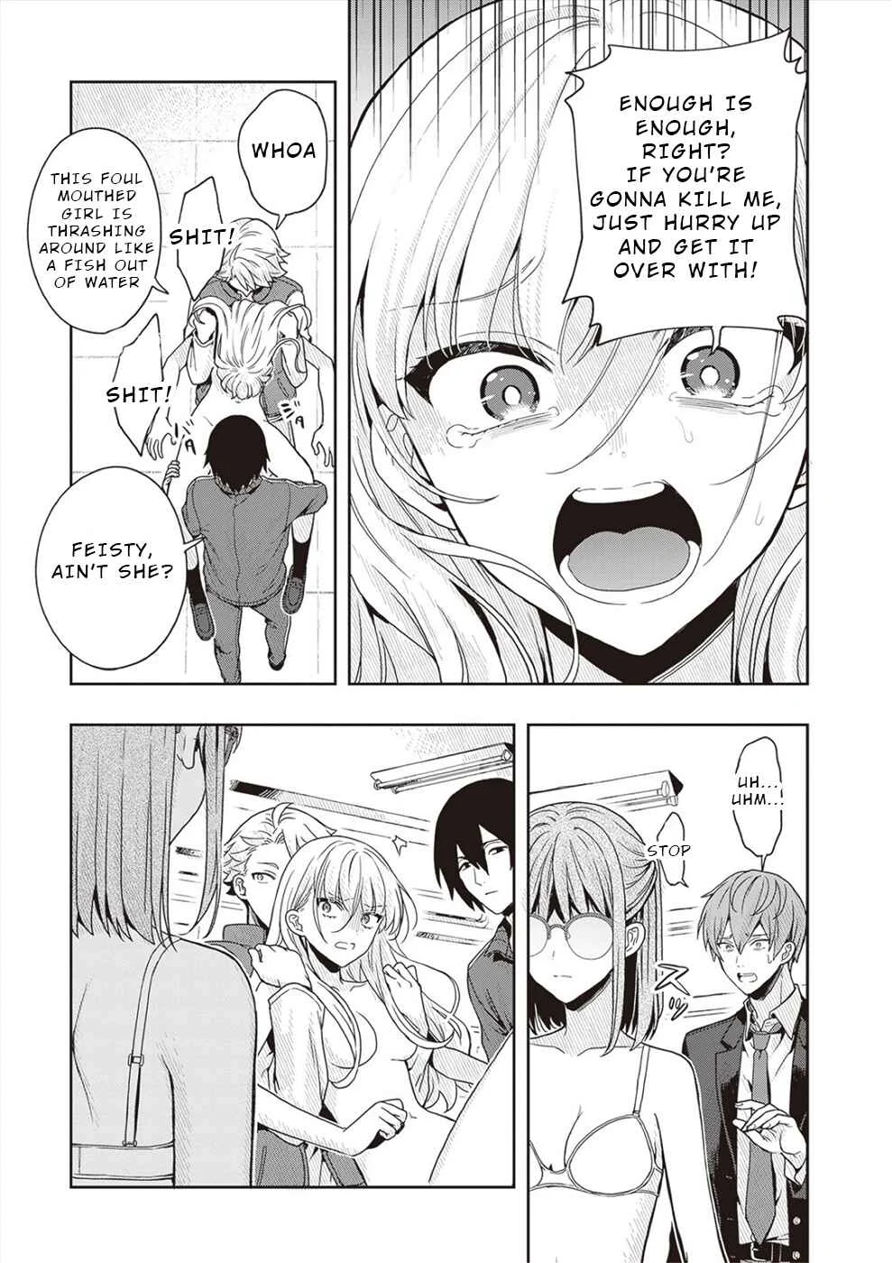 Tsugi wa Anata ga Yarareru Ban Death. Chapter 3 - Page 3