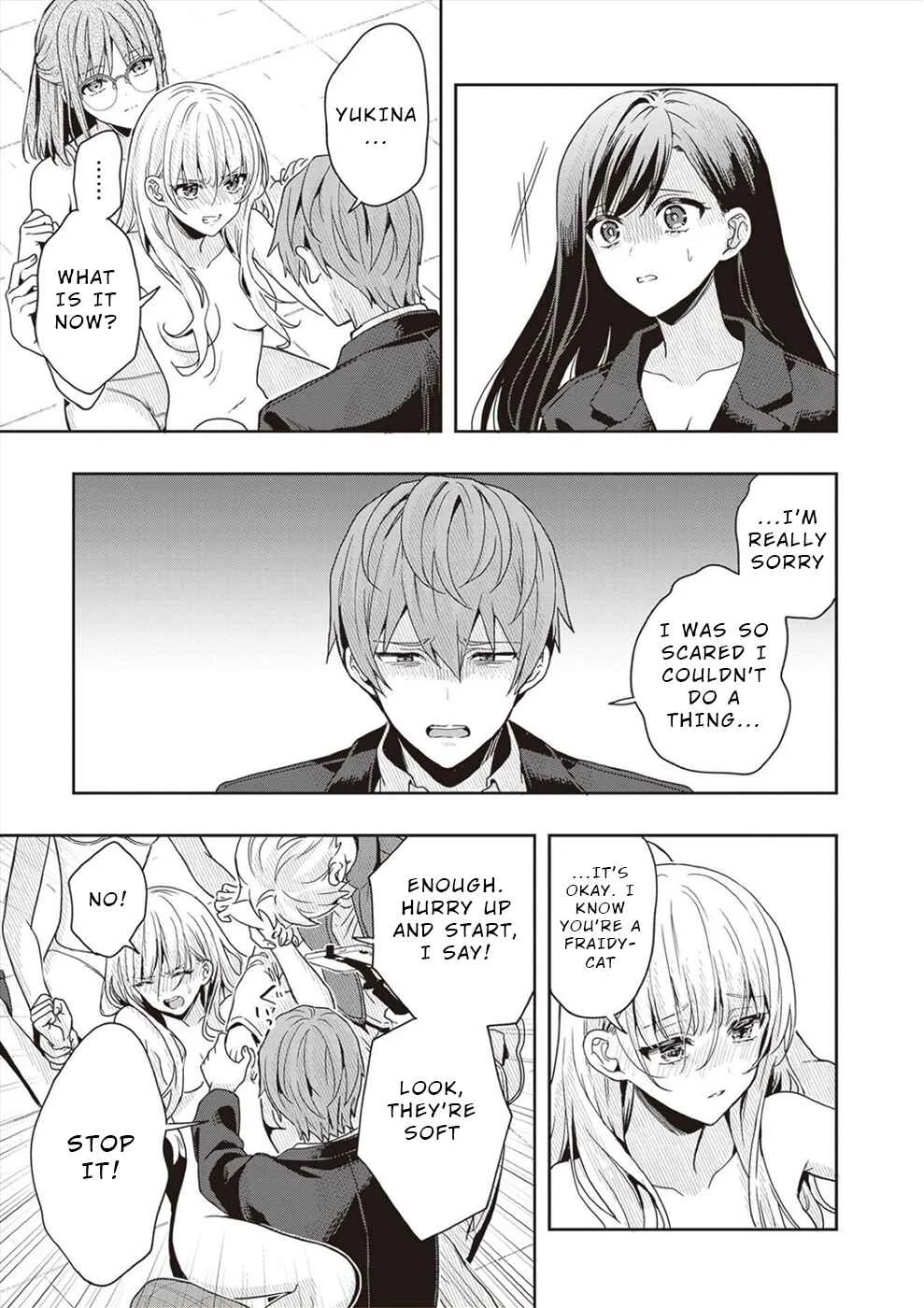 Tsugi wa Anata ga Yarareru Ban Death. Chapter 3 - Page 9