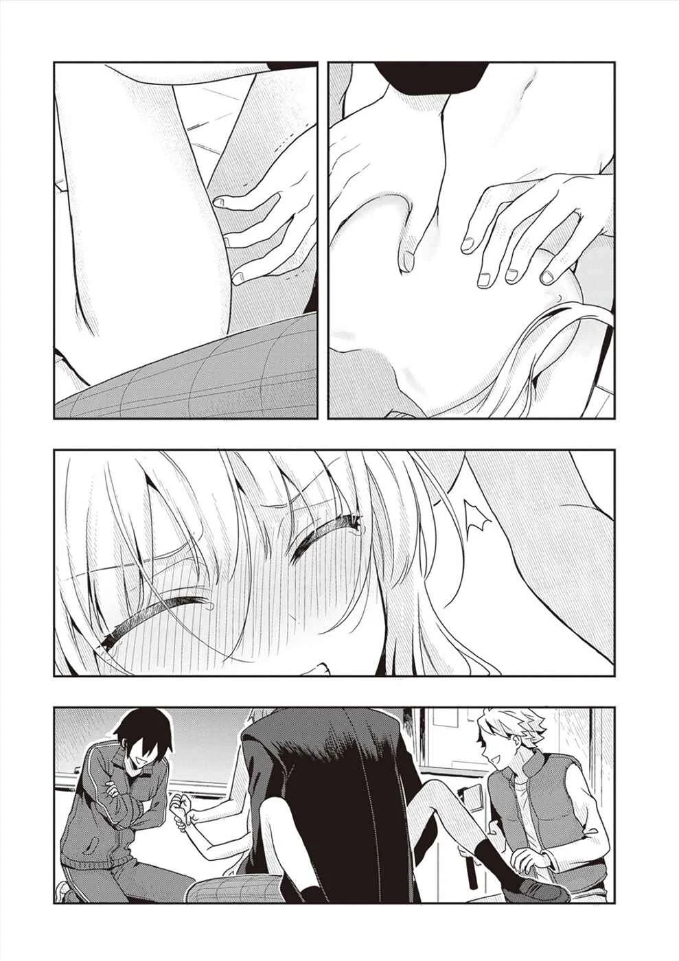 Tsugi wa Anata ga Yarareru Ban Death. Chapter 3 - Page 13