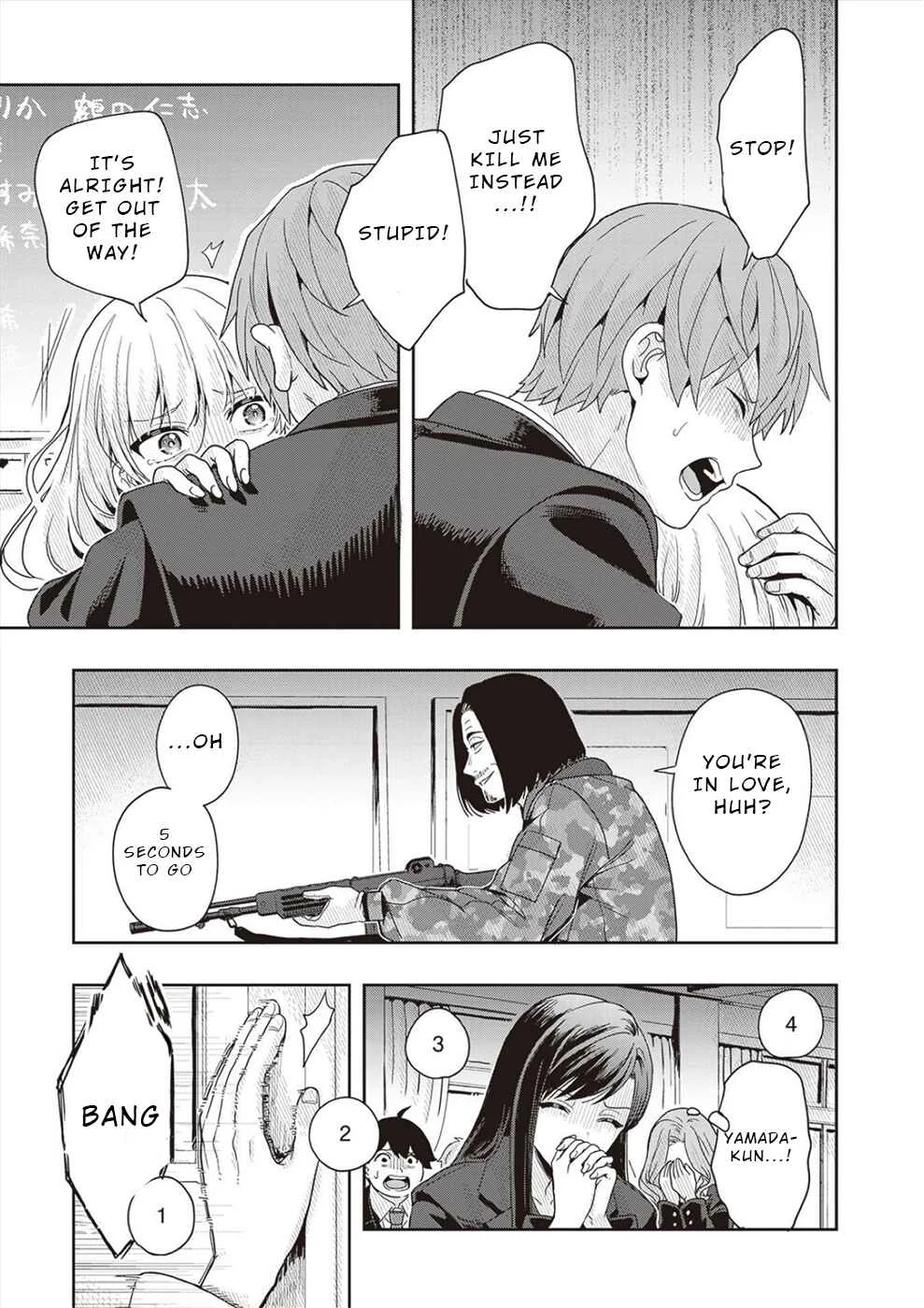 Tsugi wa Anata ga Yarareru Ban Death. Chapter 3 - Page 21