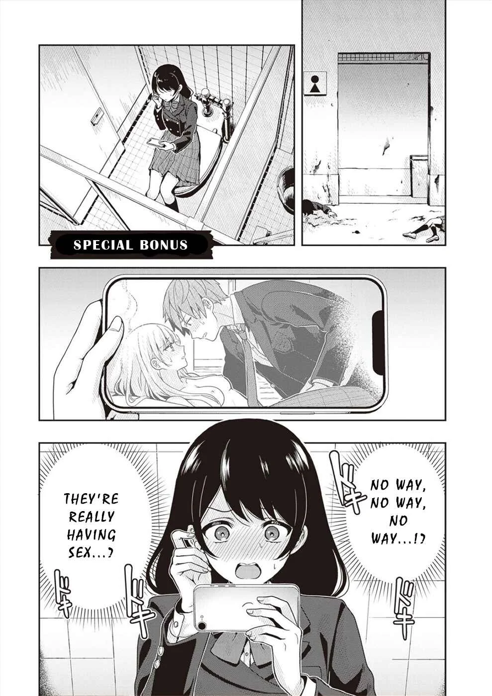Tsugi wa Anata ga Yarareru Ban Death. Chapter 4.5: Bonus - Page 1