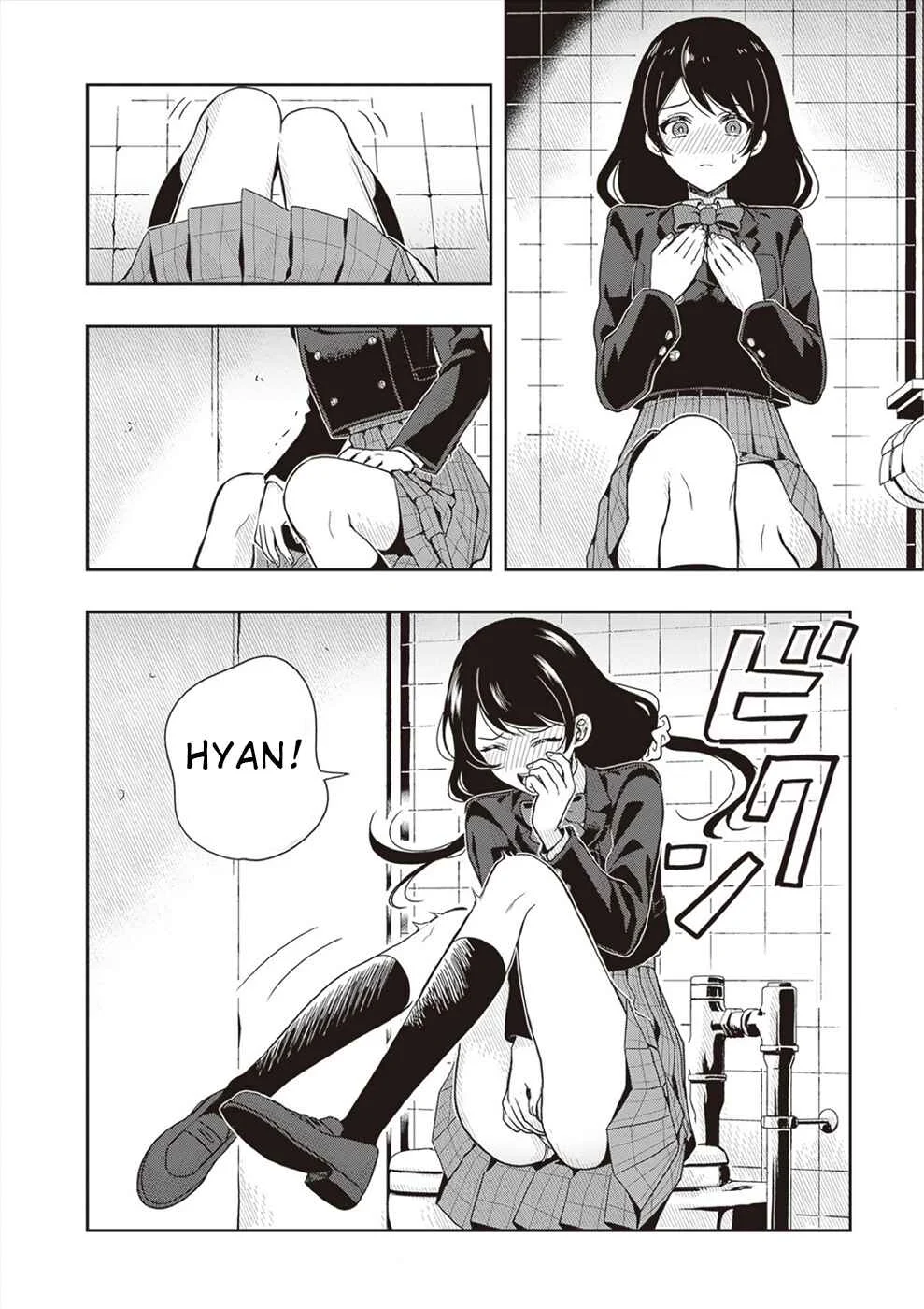 Tsugi wa Anata ga Yarareru Ban Death. Chapter 4.5: Bonus - Page 4